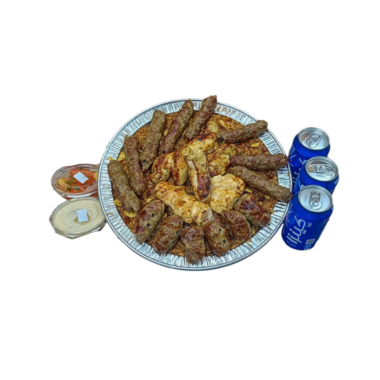 El Ataawlaa Tray
