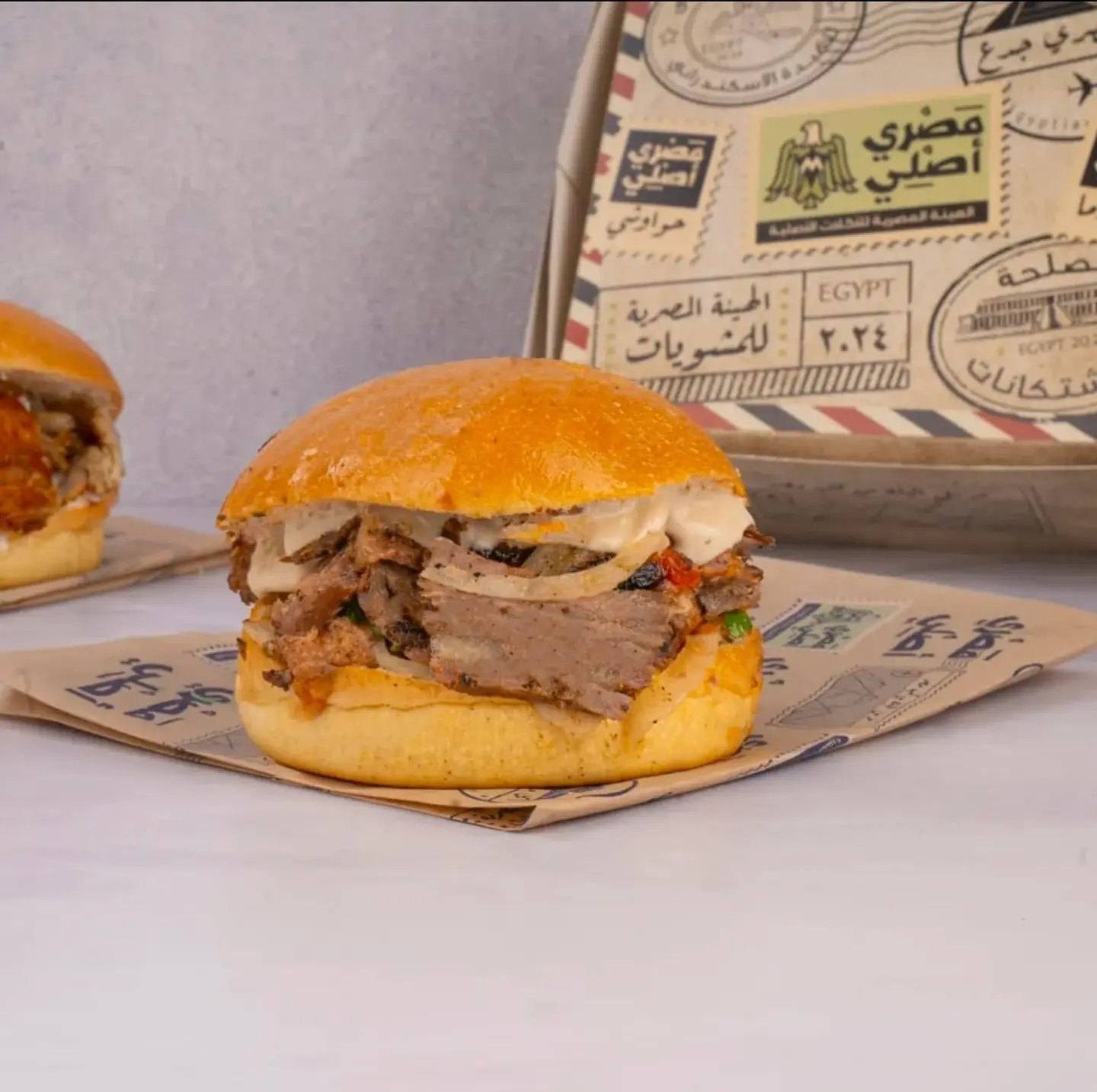 Bun Meat Shawarma