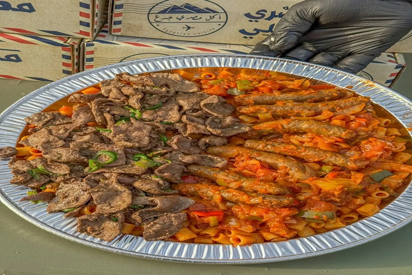 Mix Hewar Tray