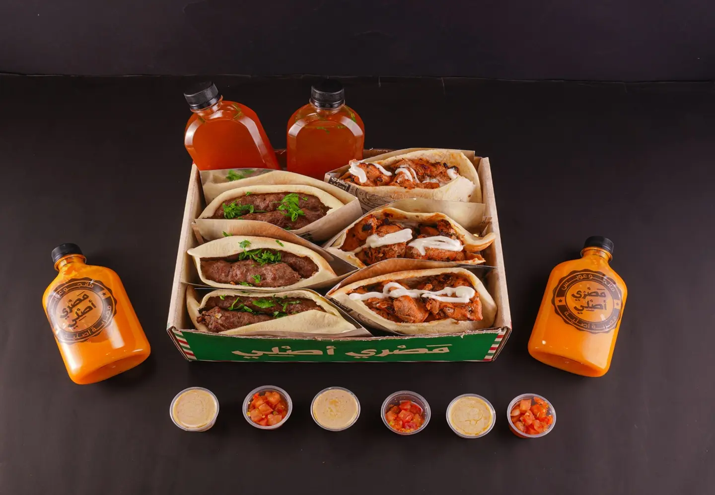 Shish Kofta Box