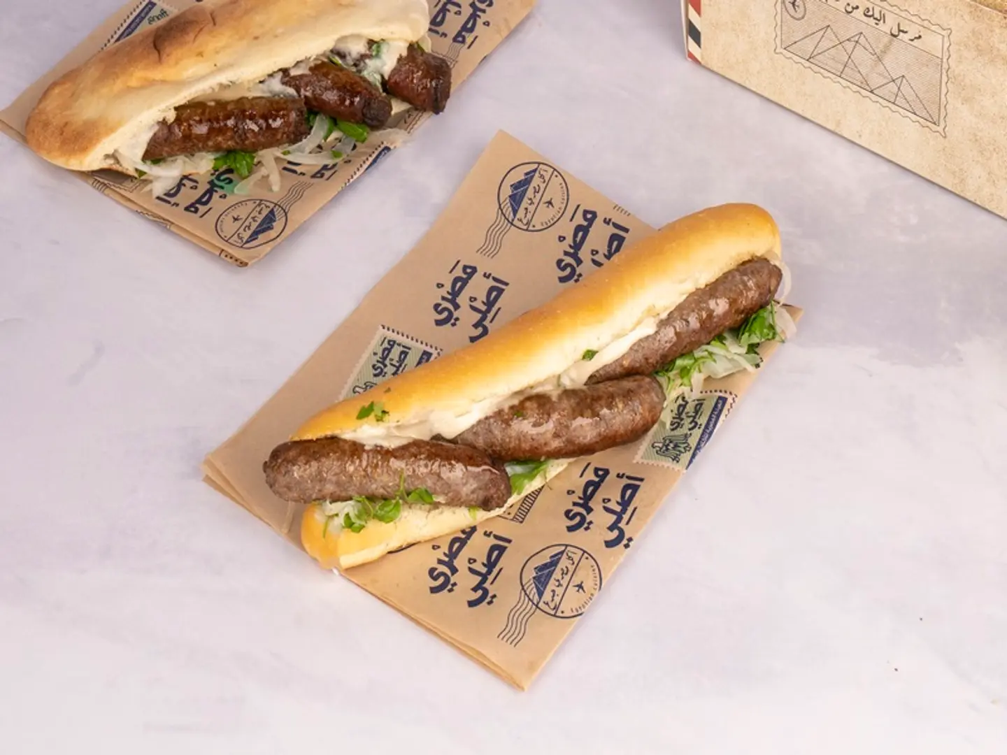 Meat Sausage