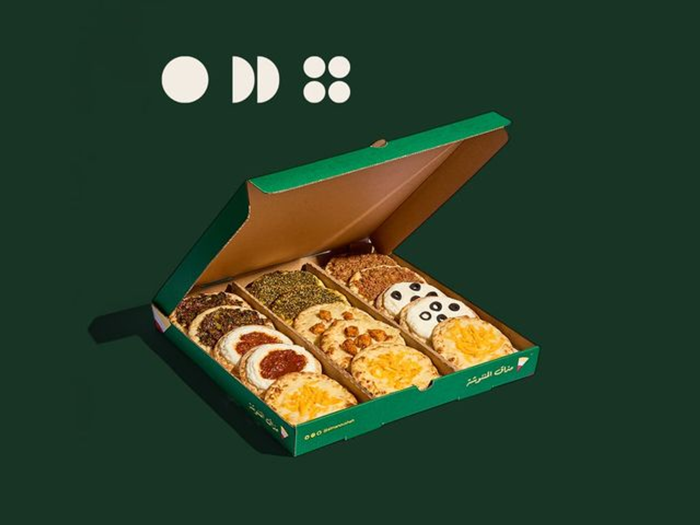 Mini Manakish Box