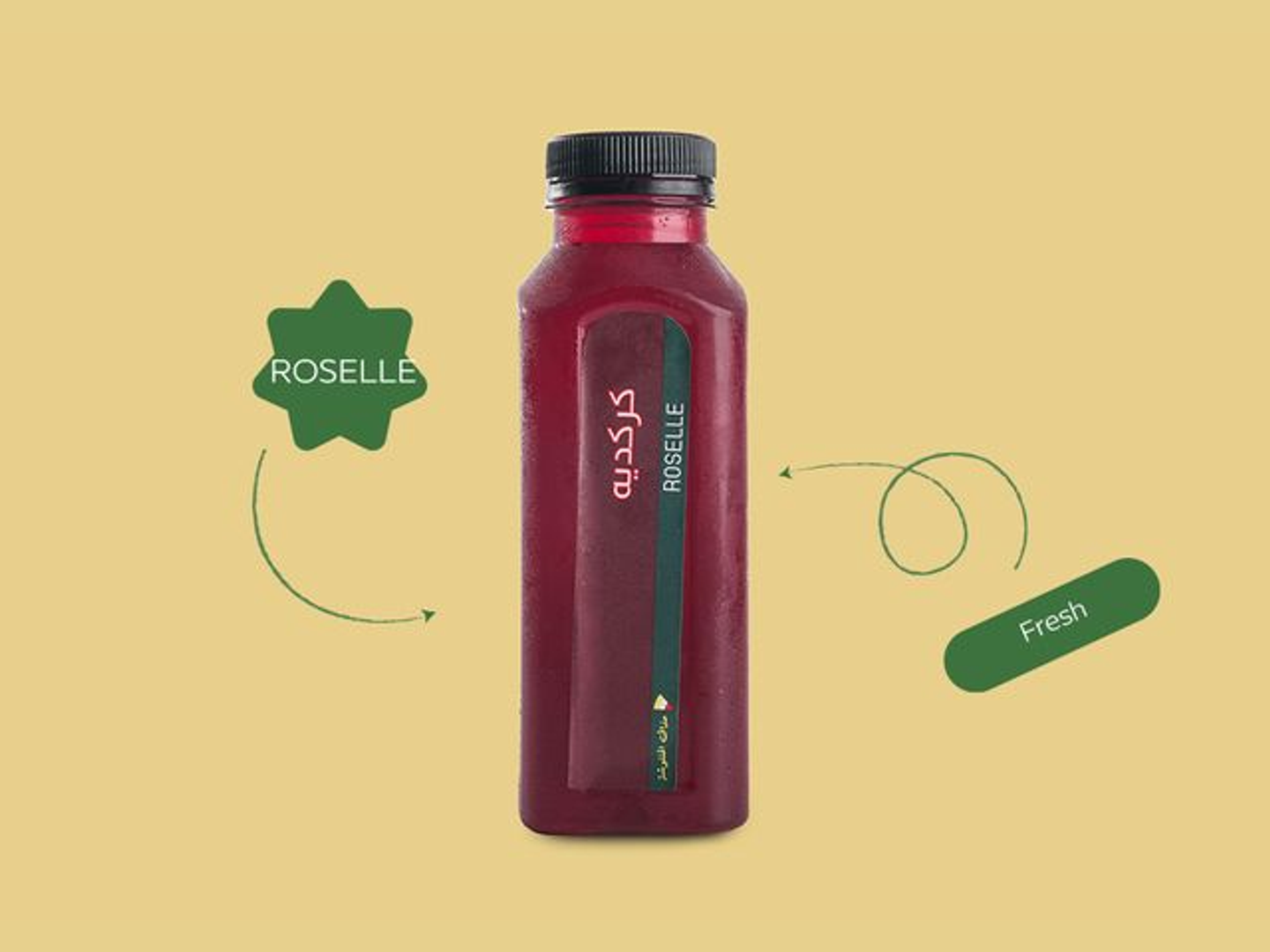 Roselle