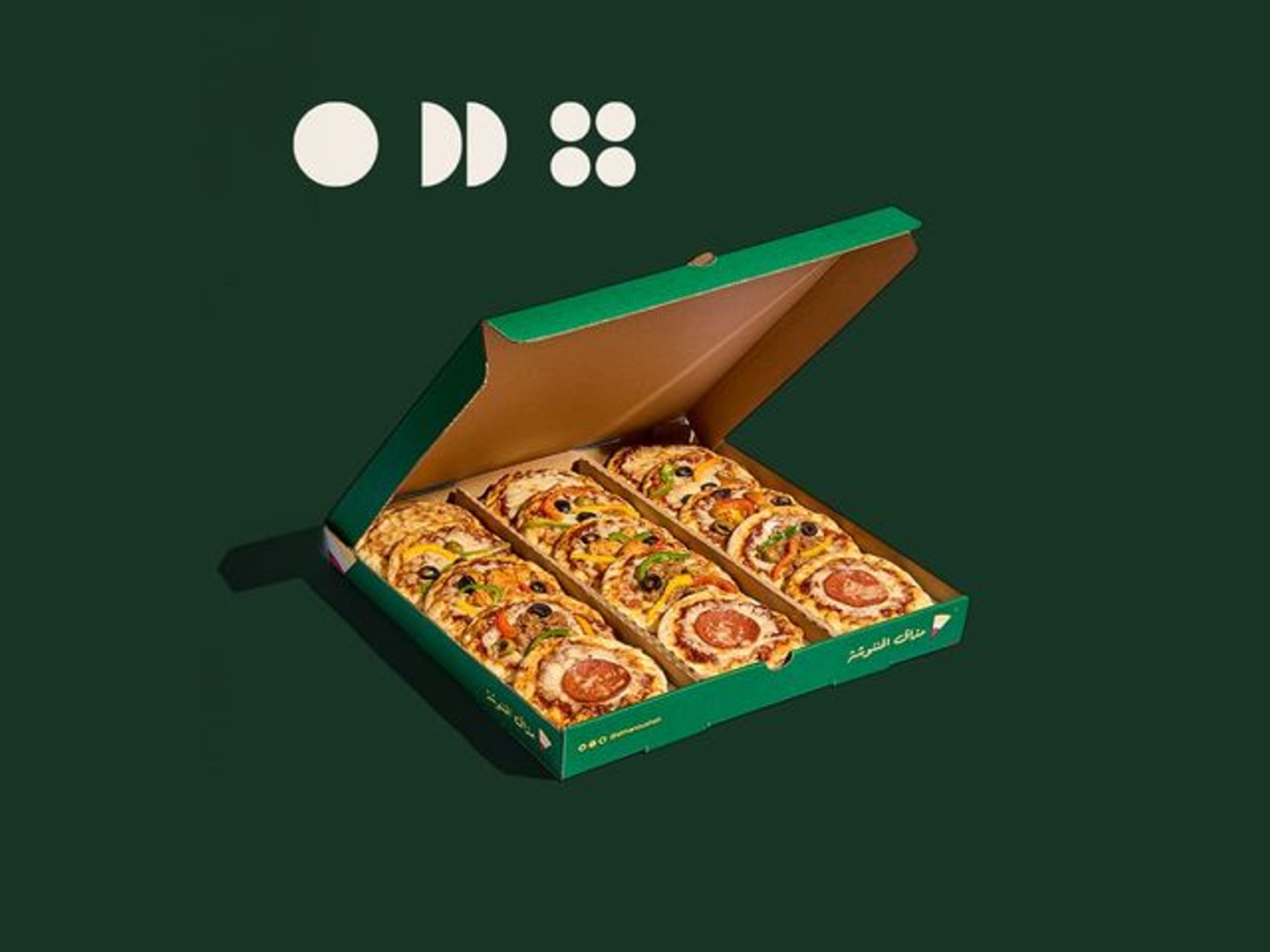 Mini Pizza Box