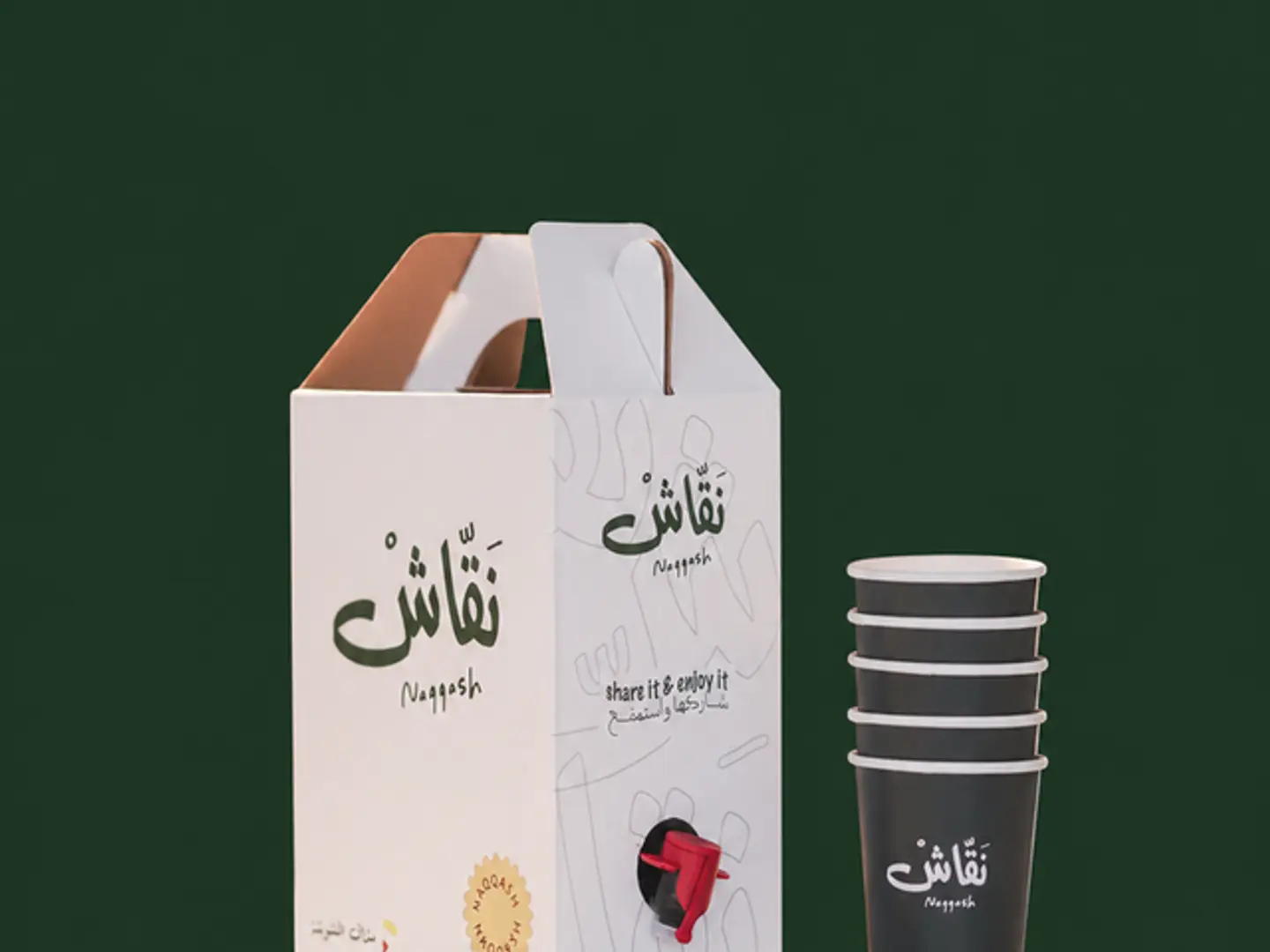 Tea Box