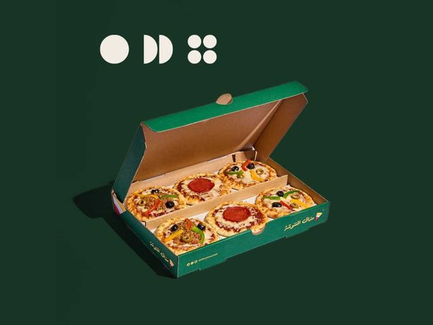 Mini Pizza Small Box