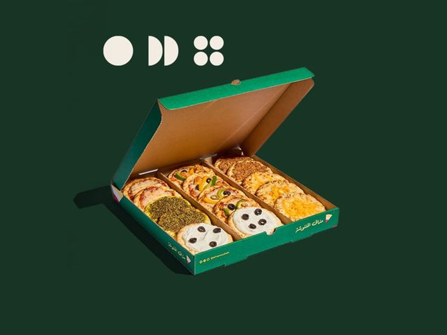 Mini Mix Box