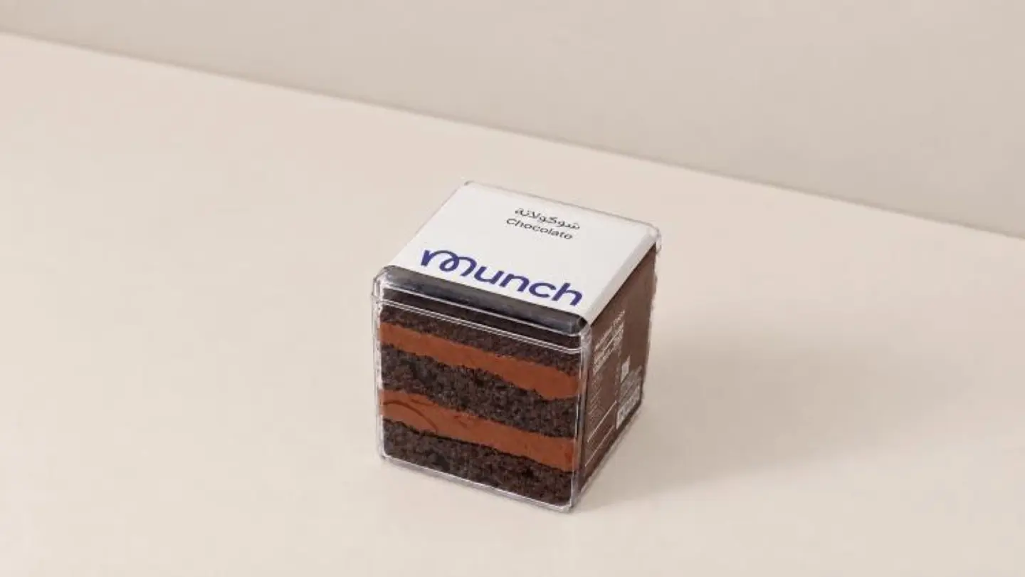 Chocolate Jar Cake