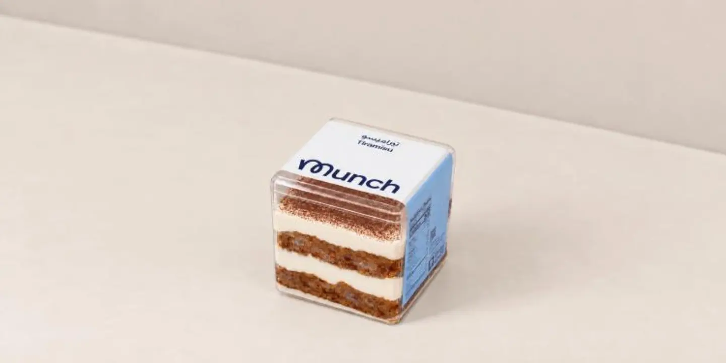 Tiramisu Jar Cake