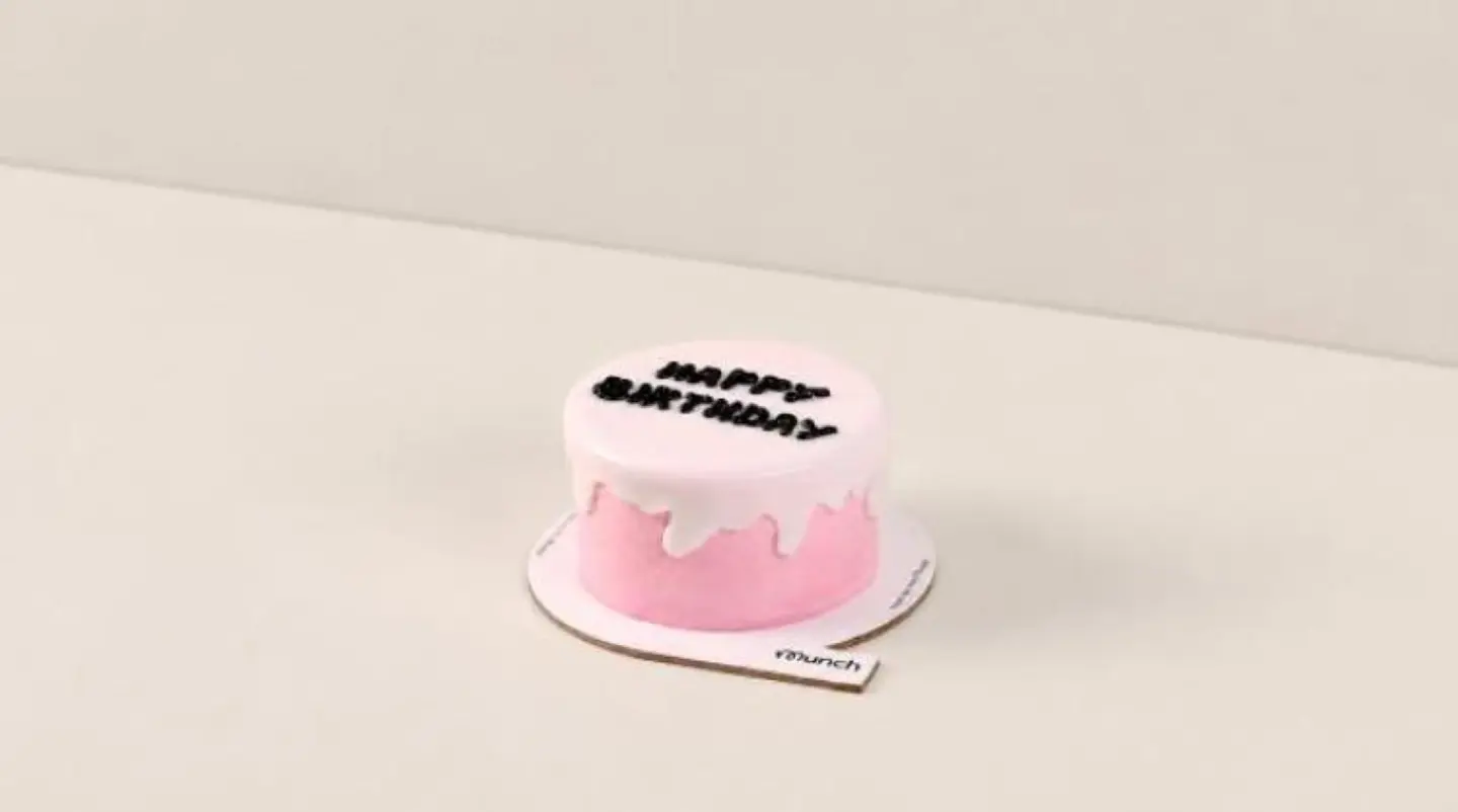 Lunch Cake Strawberry