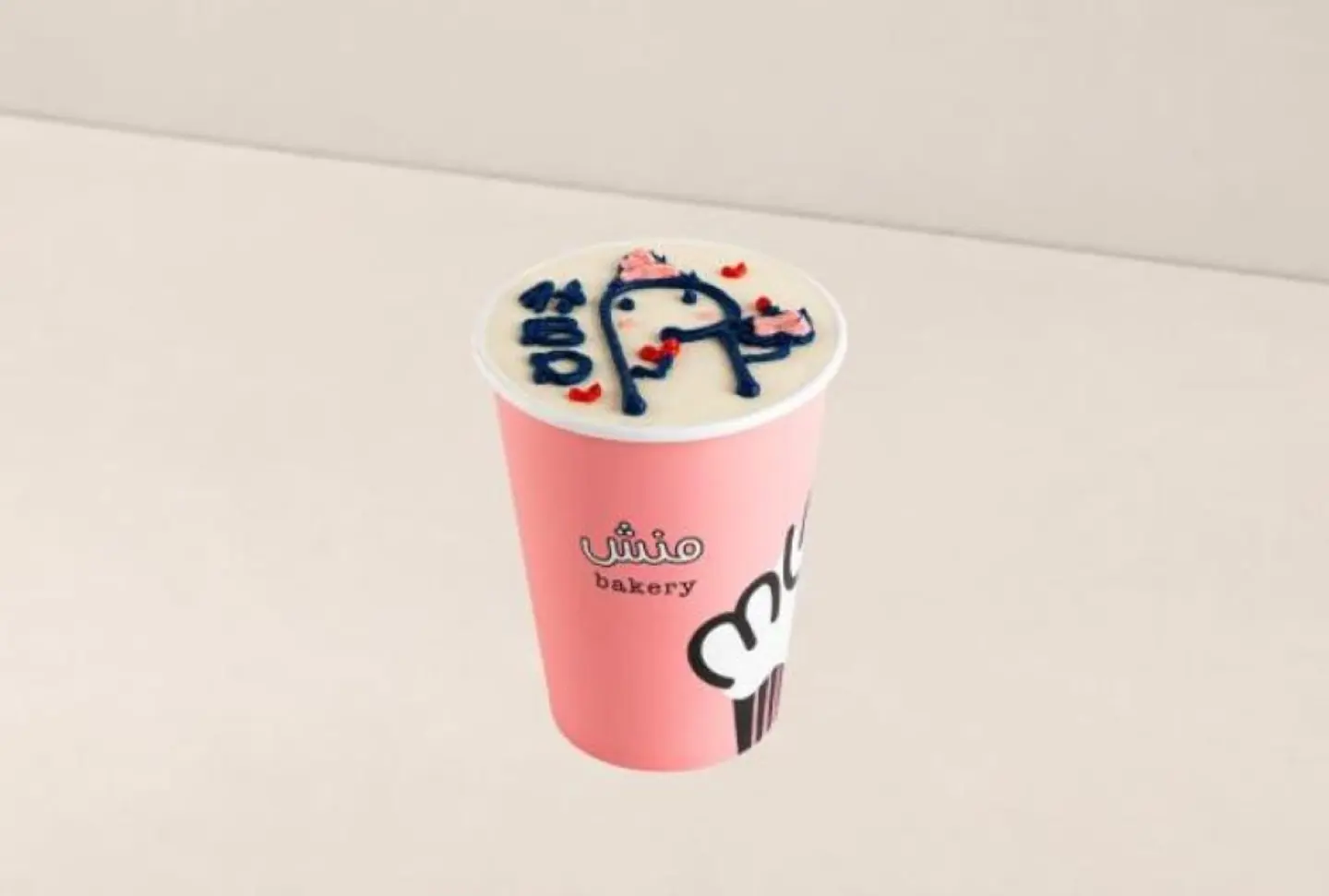 Cake In A Cup