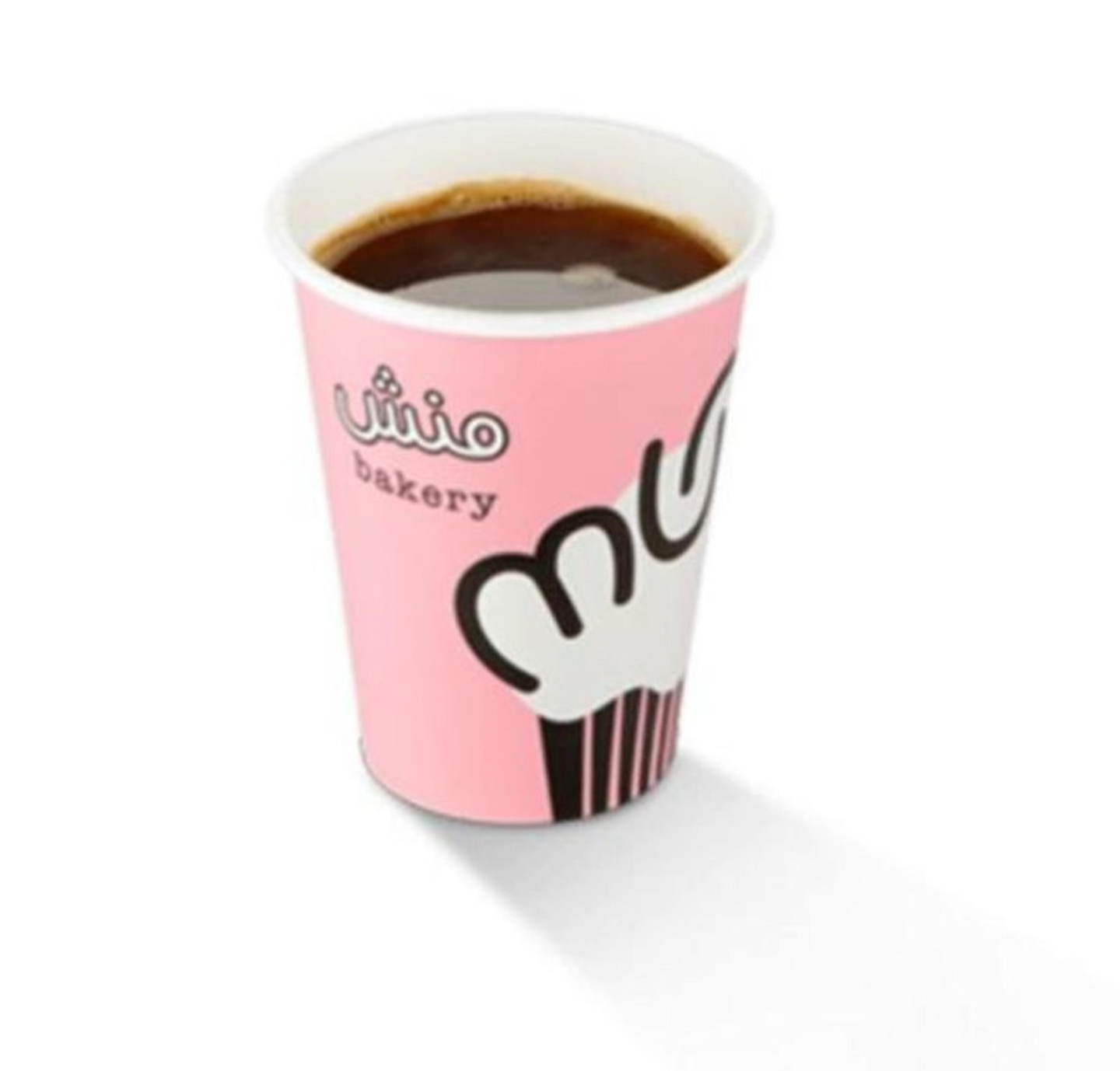 Double Americano