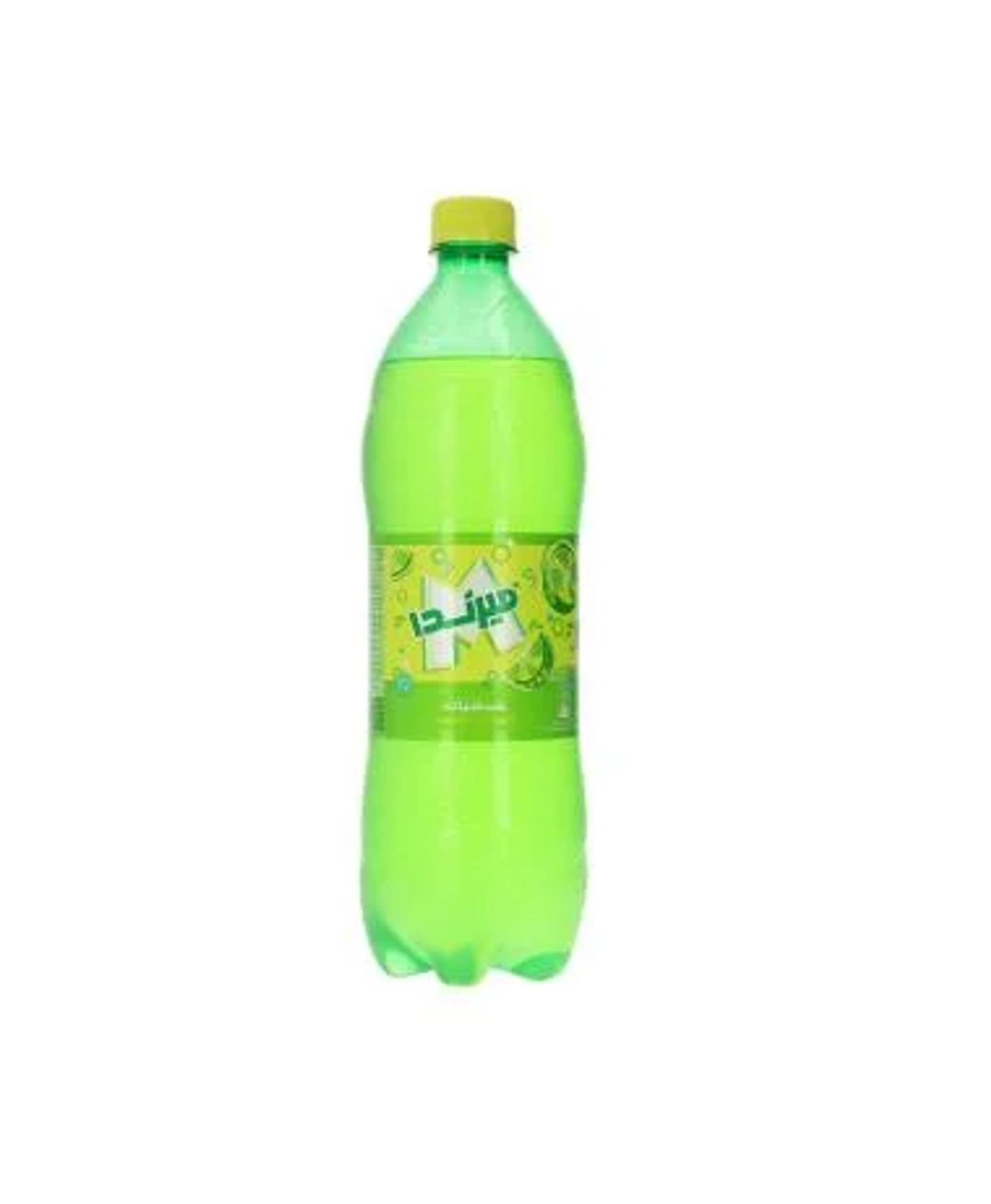 Medium Citrus