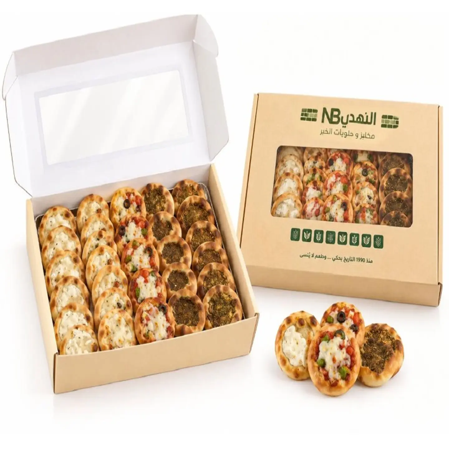 Mixed Pastries 36 Pieces