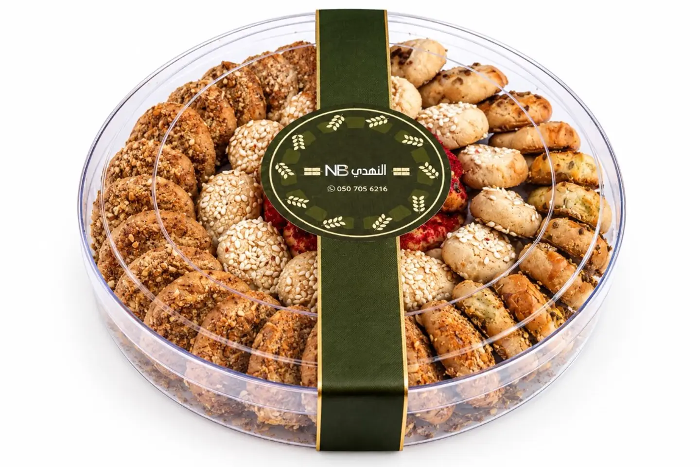 Round Savory Biscuits Box