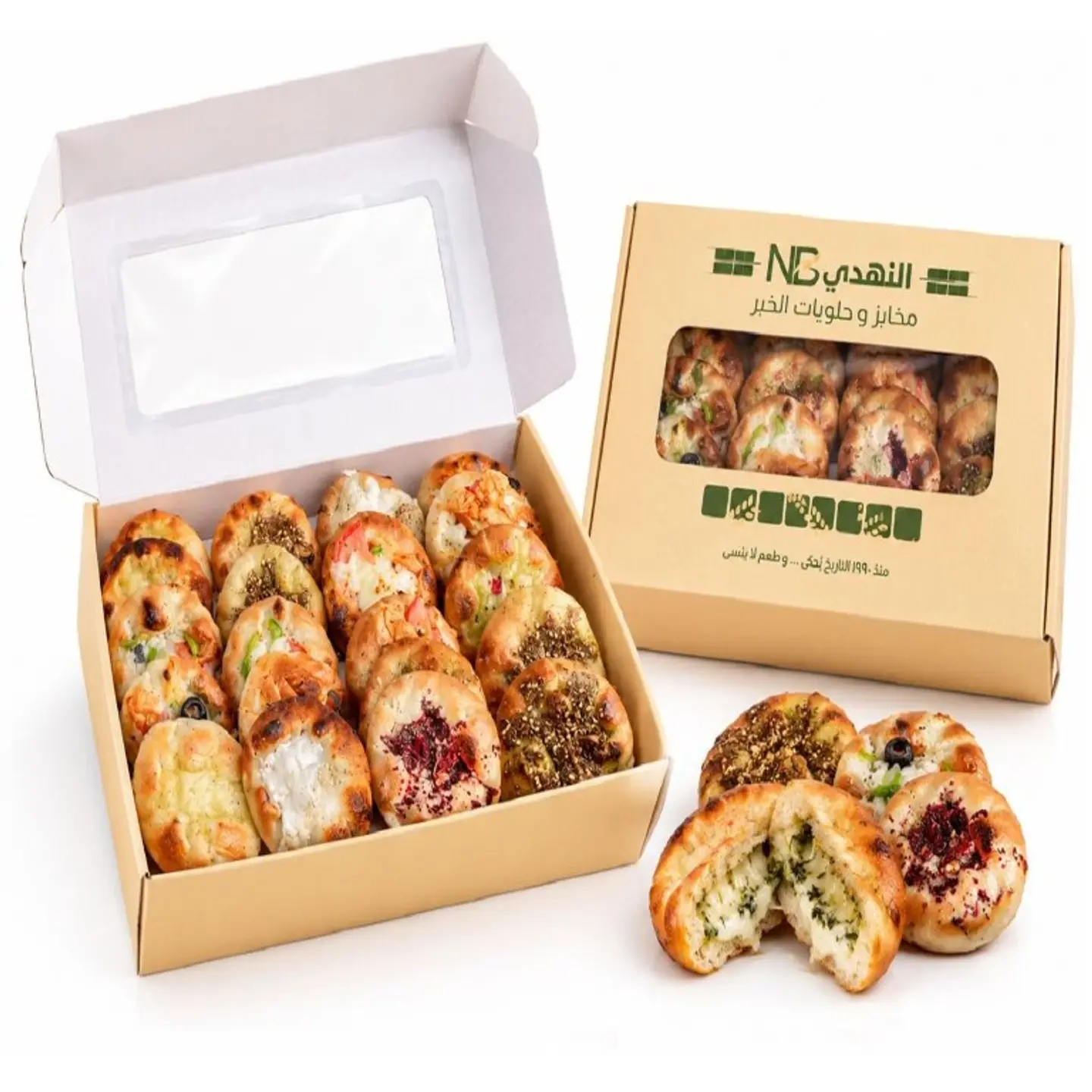 Mixed Pastries 24 Pieces