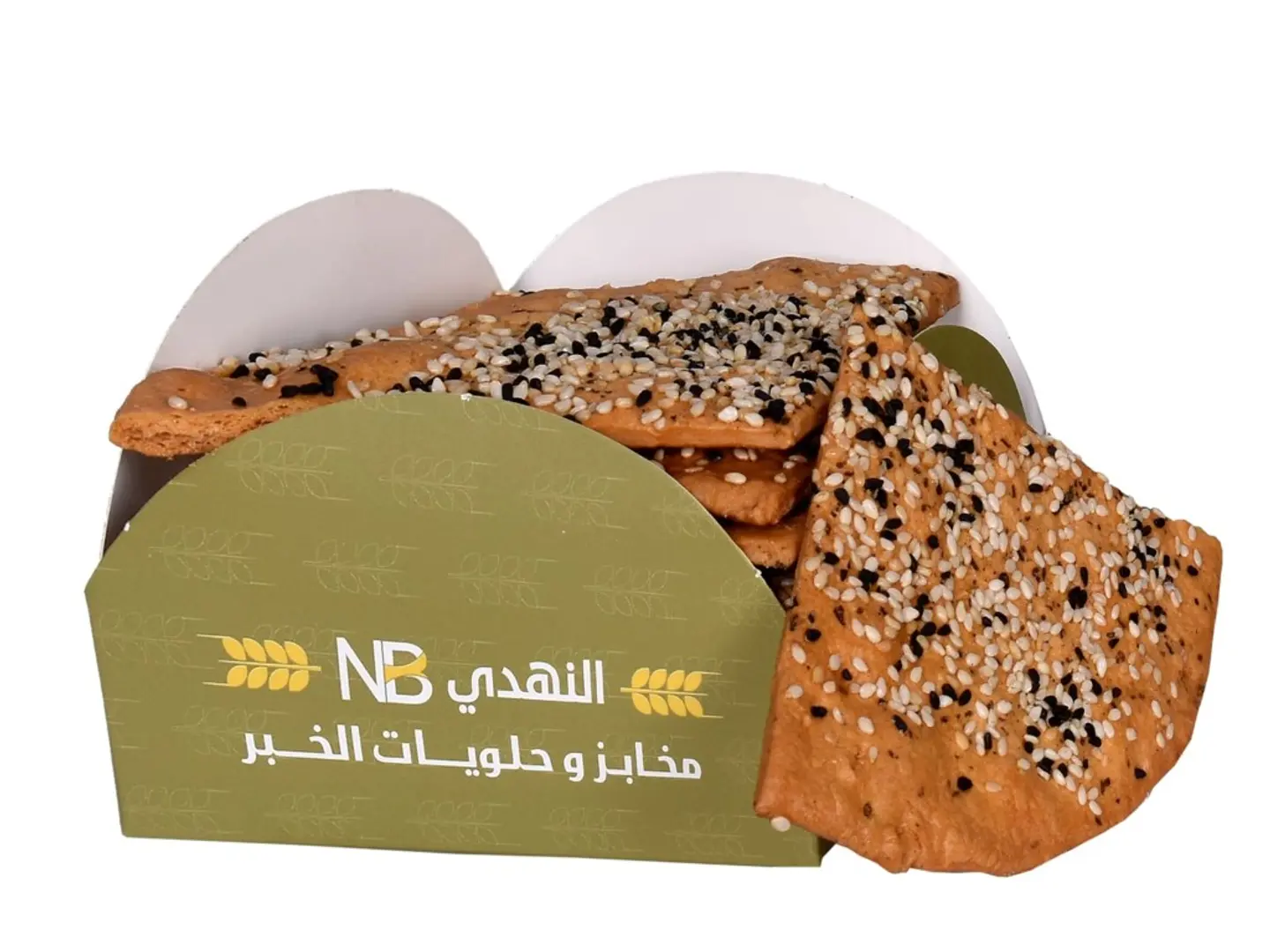 Small Syrian Sesame And Nigella Crisps Box