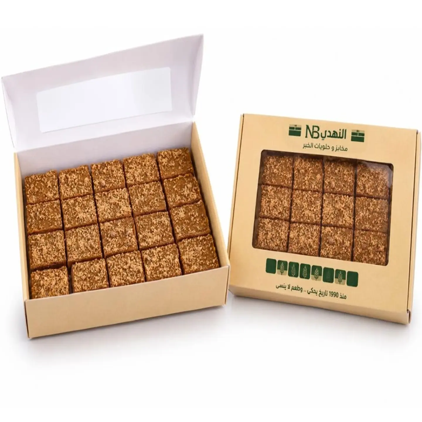 London Sweets Box With Lotus