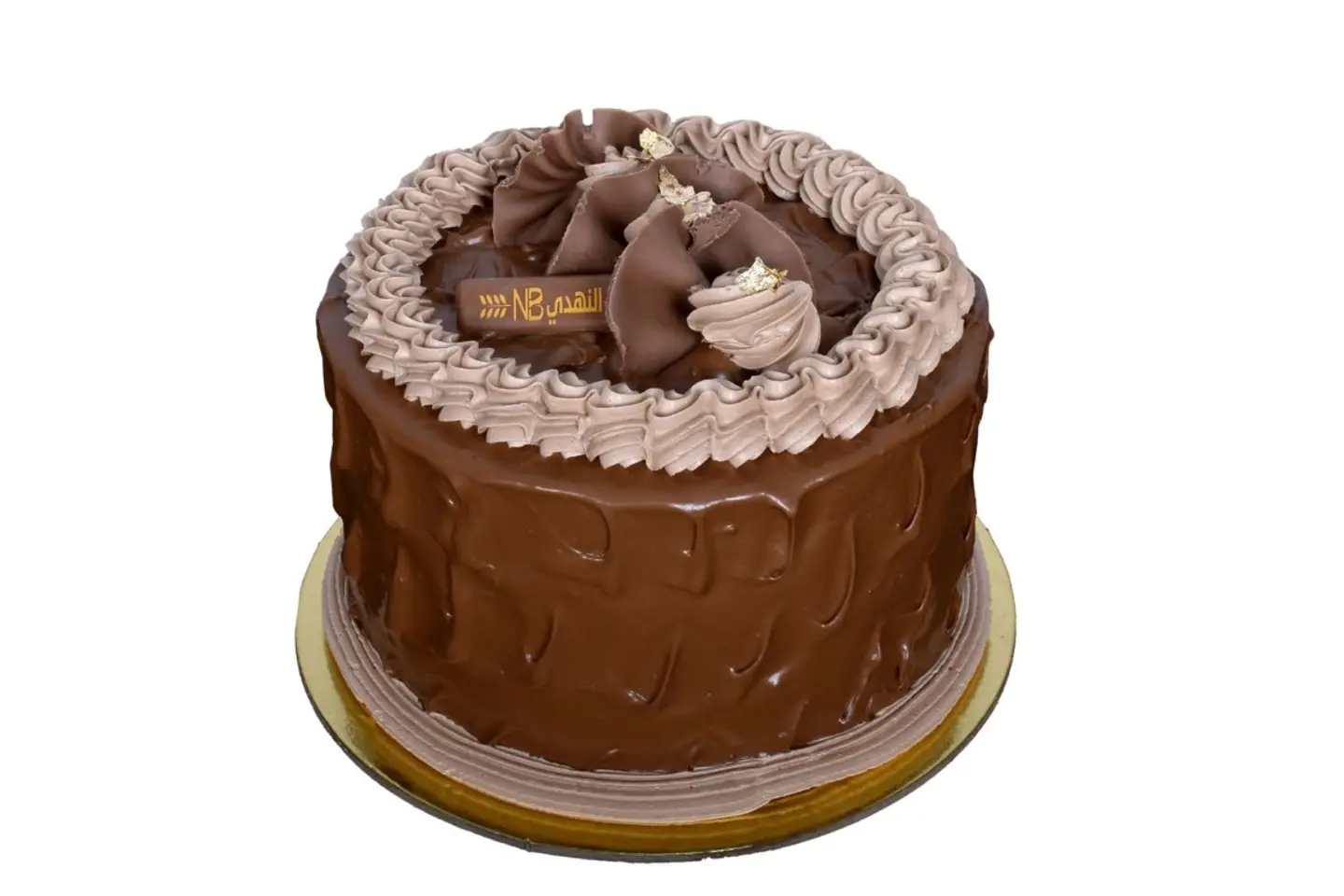Medium Nutella Cake