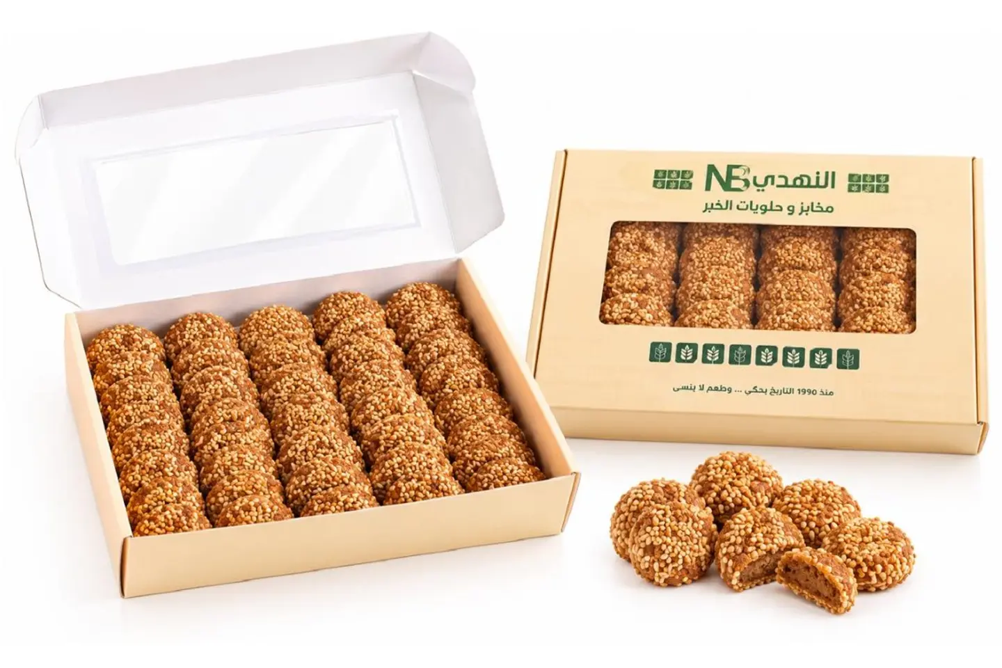 Small Box Of Brazak