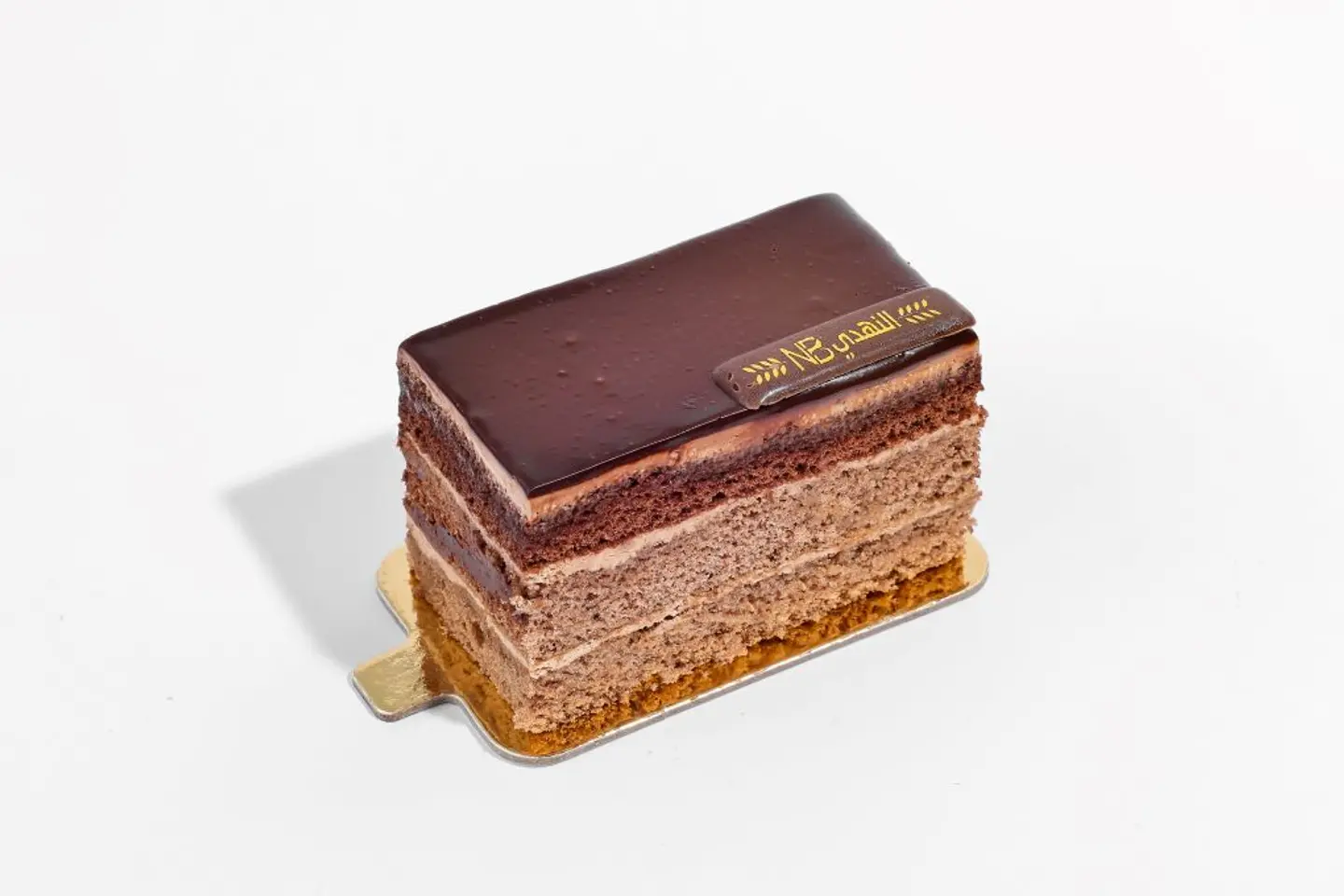 Chocolate Cake Slices