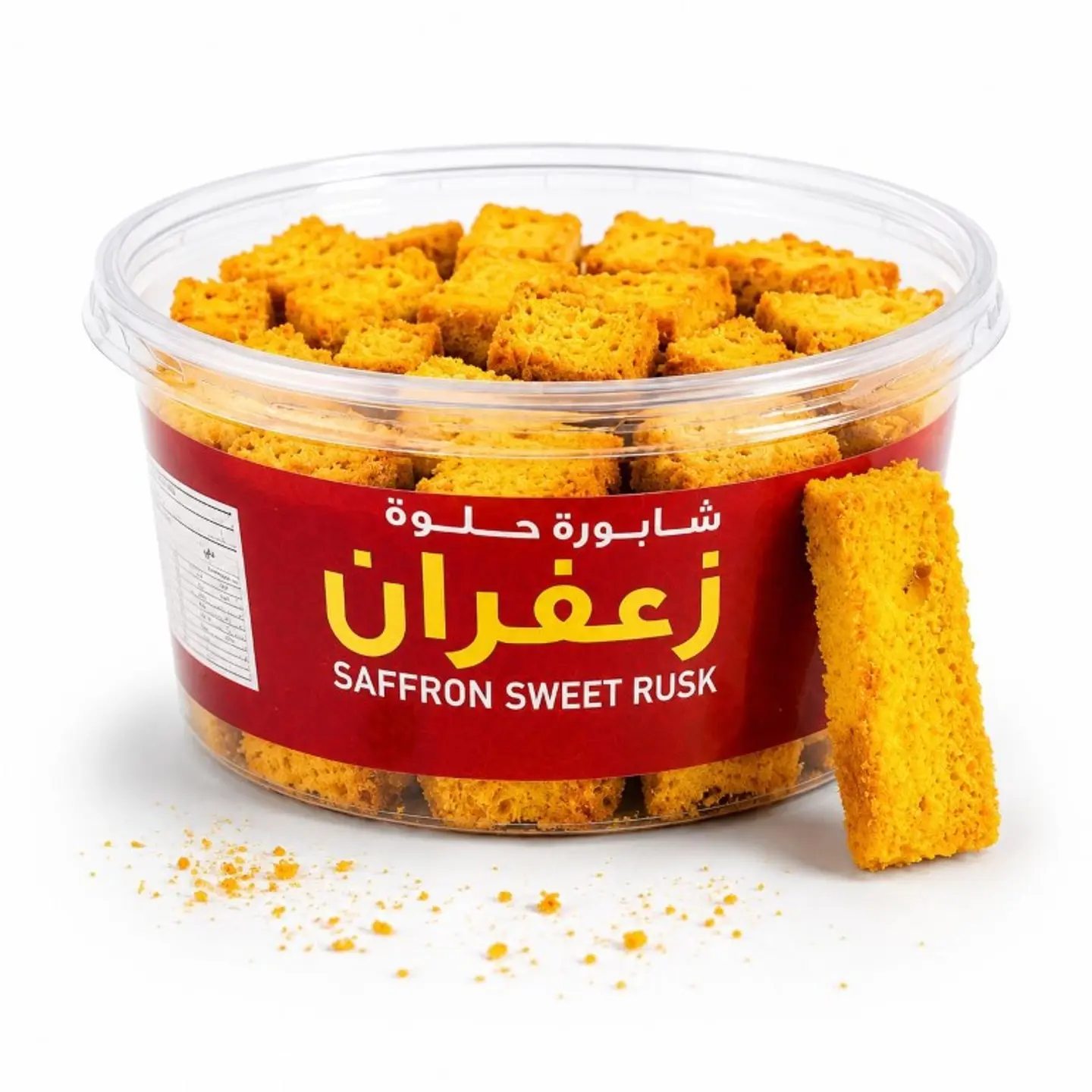 Saffron Sweet Shaboura
