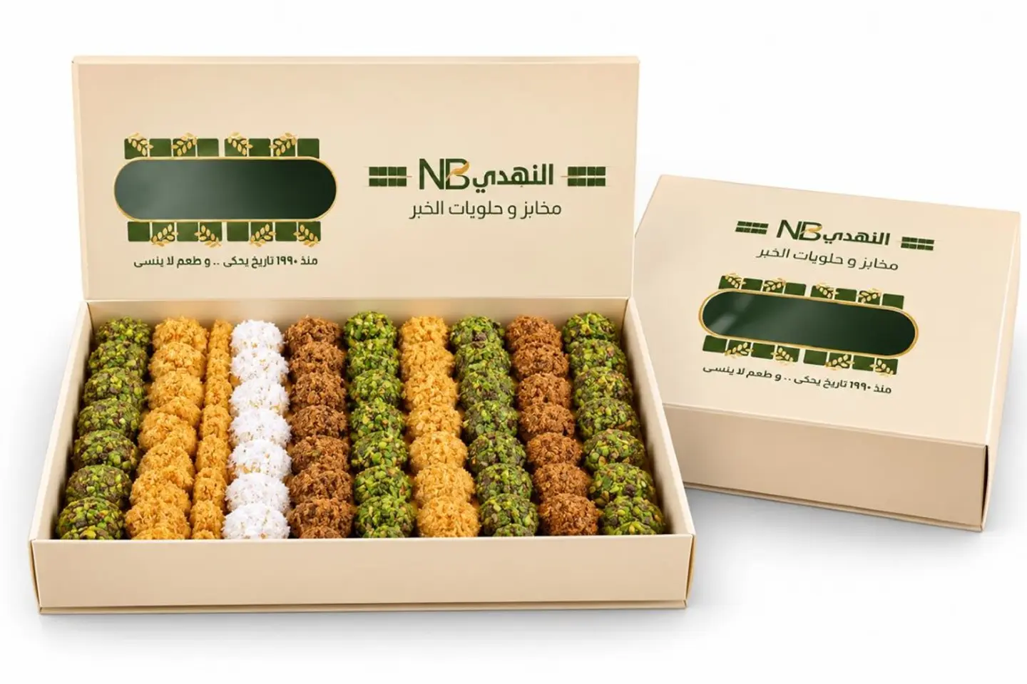 Big Box Of Petit Fours
