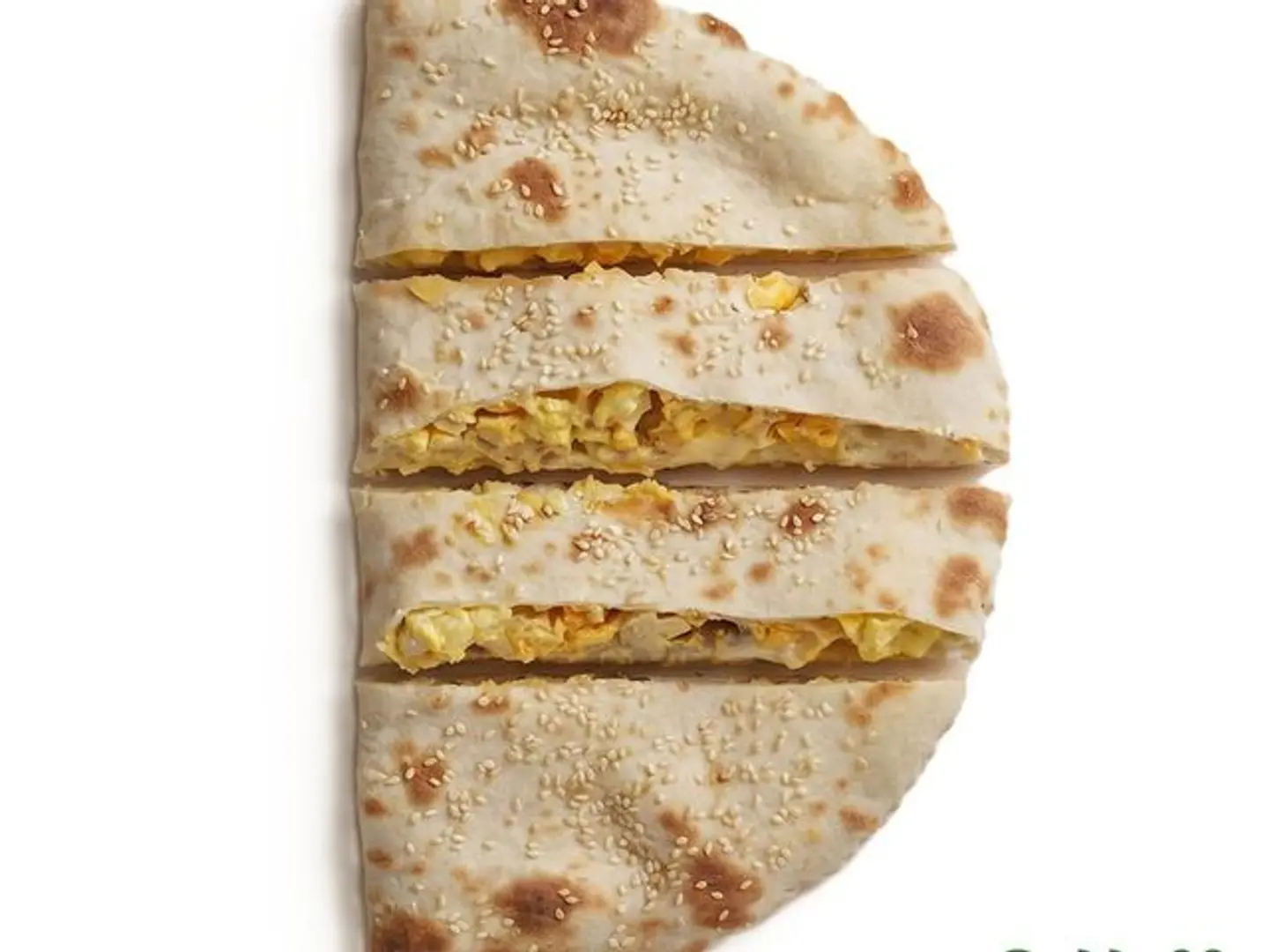Egg And Two Cheese Pie