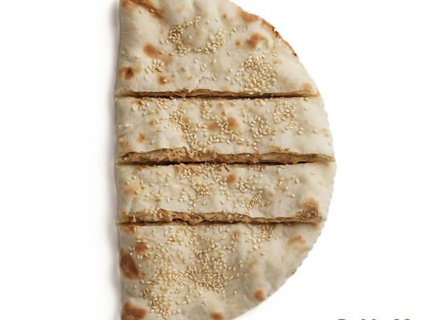 Halawa Tahini Pie