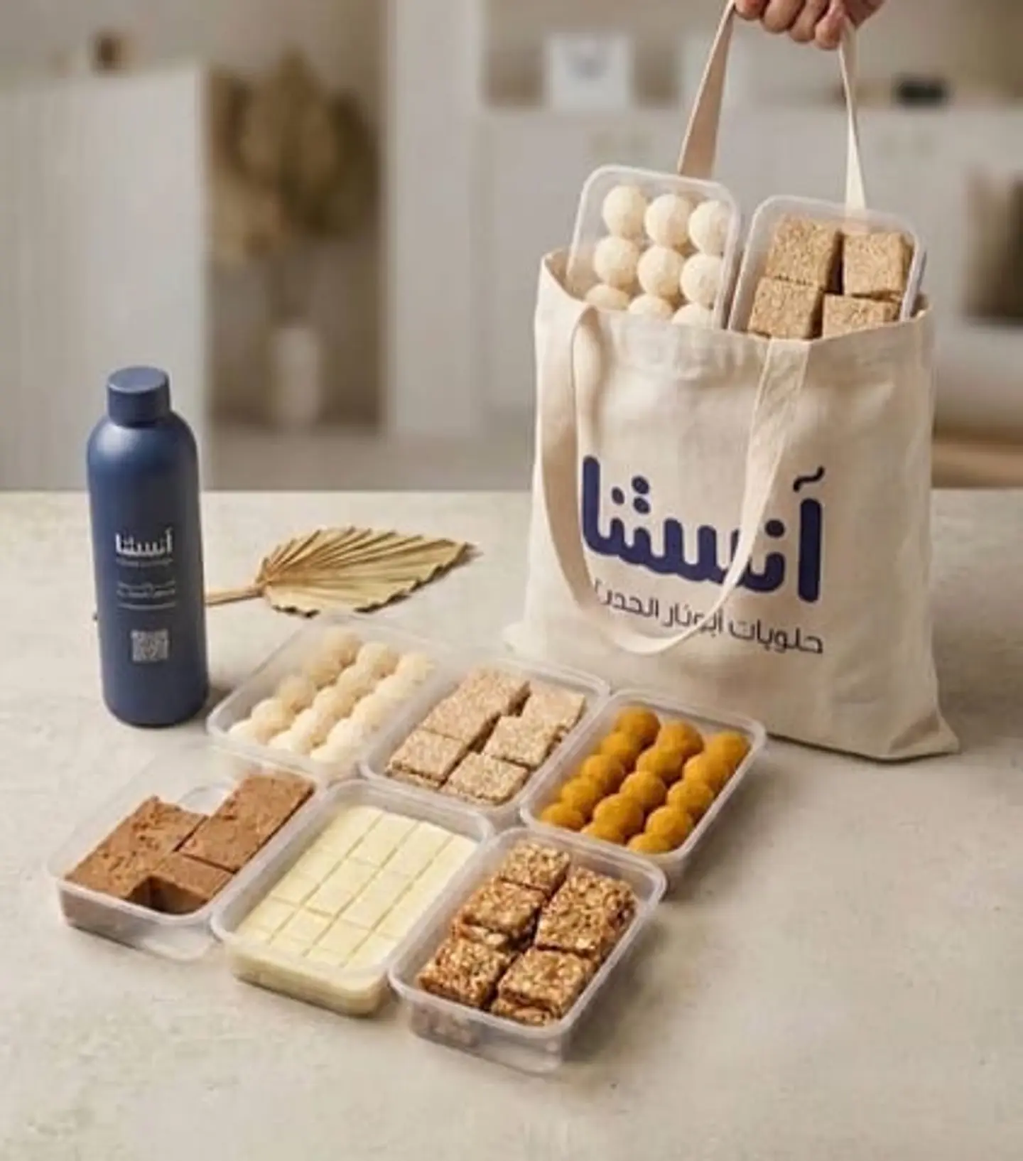 Travel Package