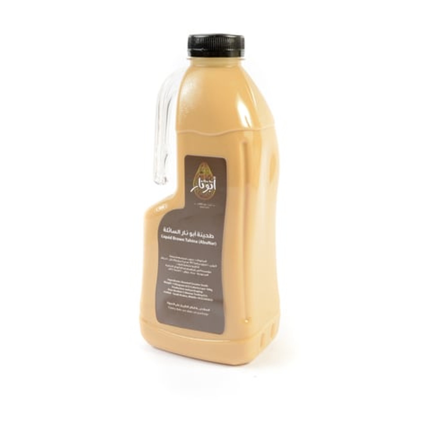 Liquid Brown Tahina (Abu Nar) 1 Kg