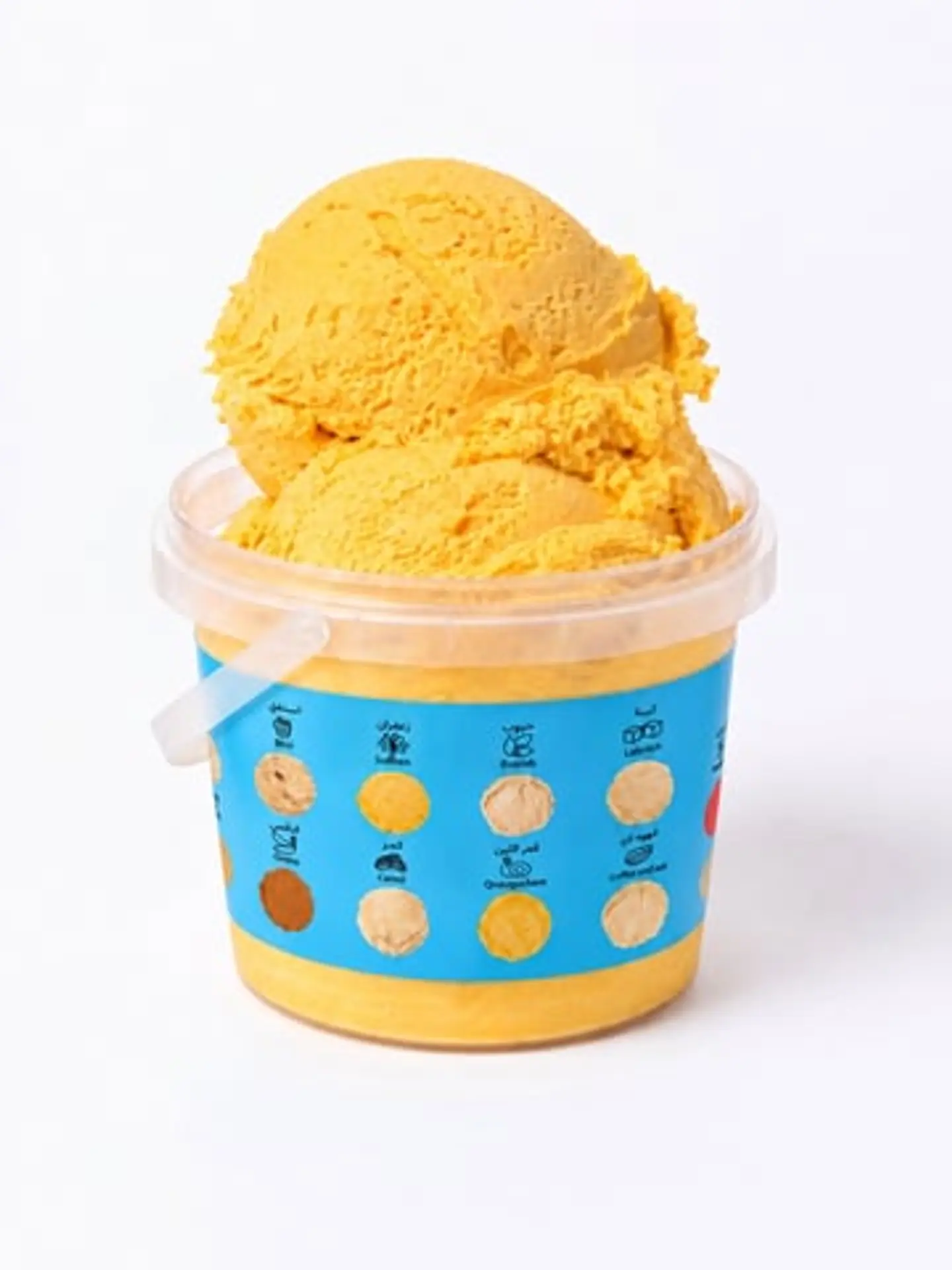 Qamar El Din Ice Cream