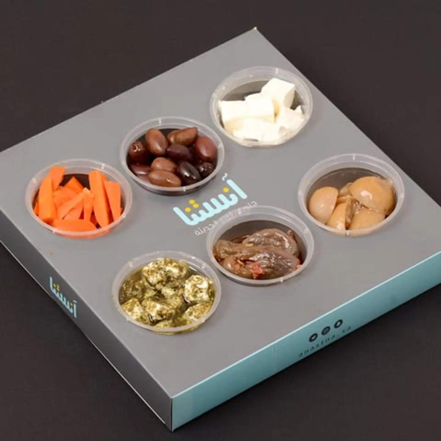 Tatima Box