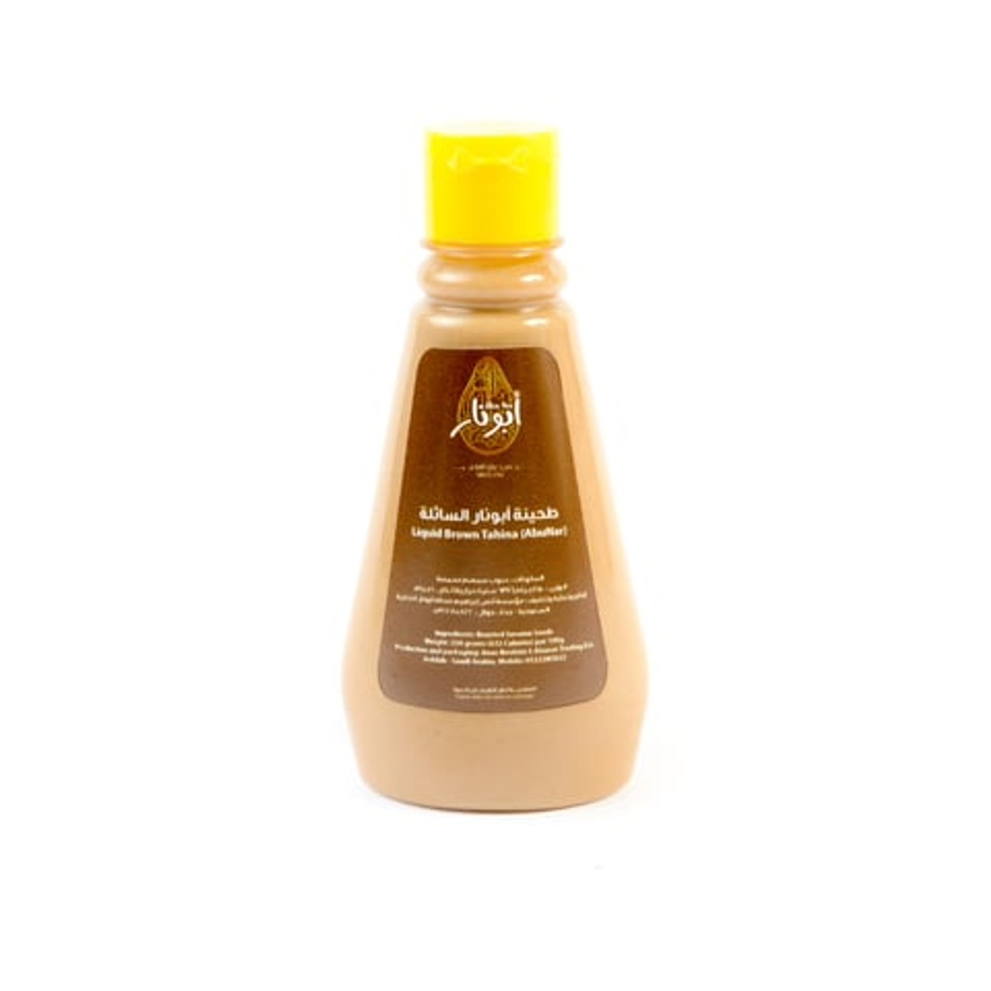 Liquid Brown Tahina Abunar 250 Gm