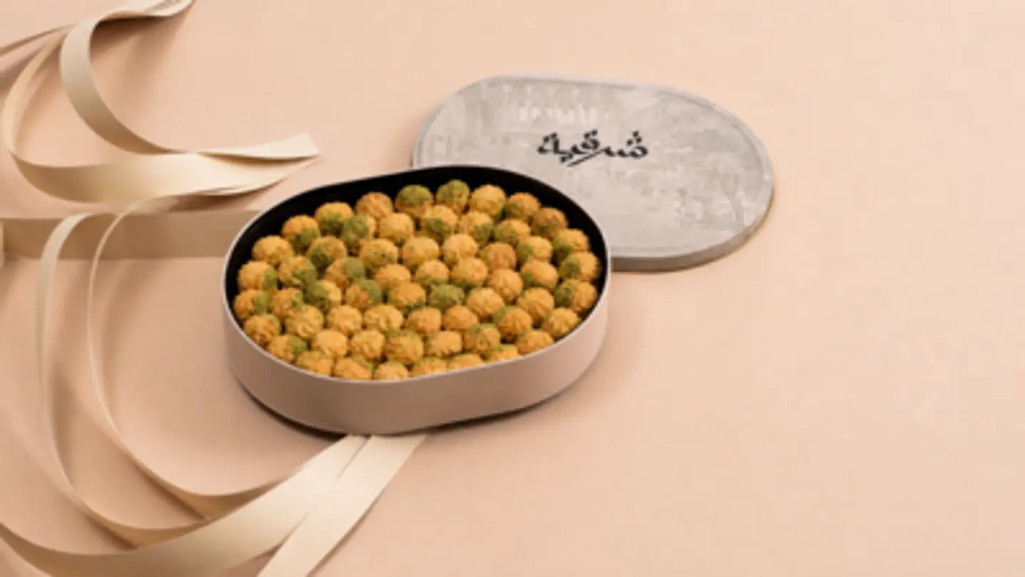 بيتي فور كلاسيك