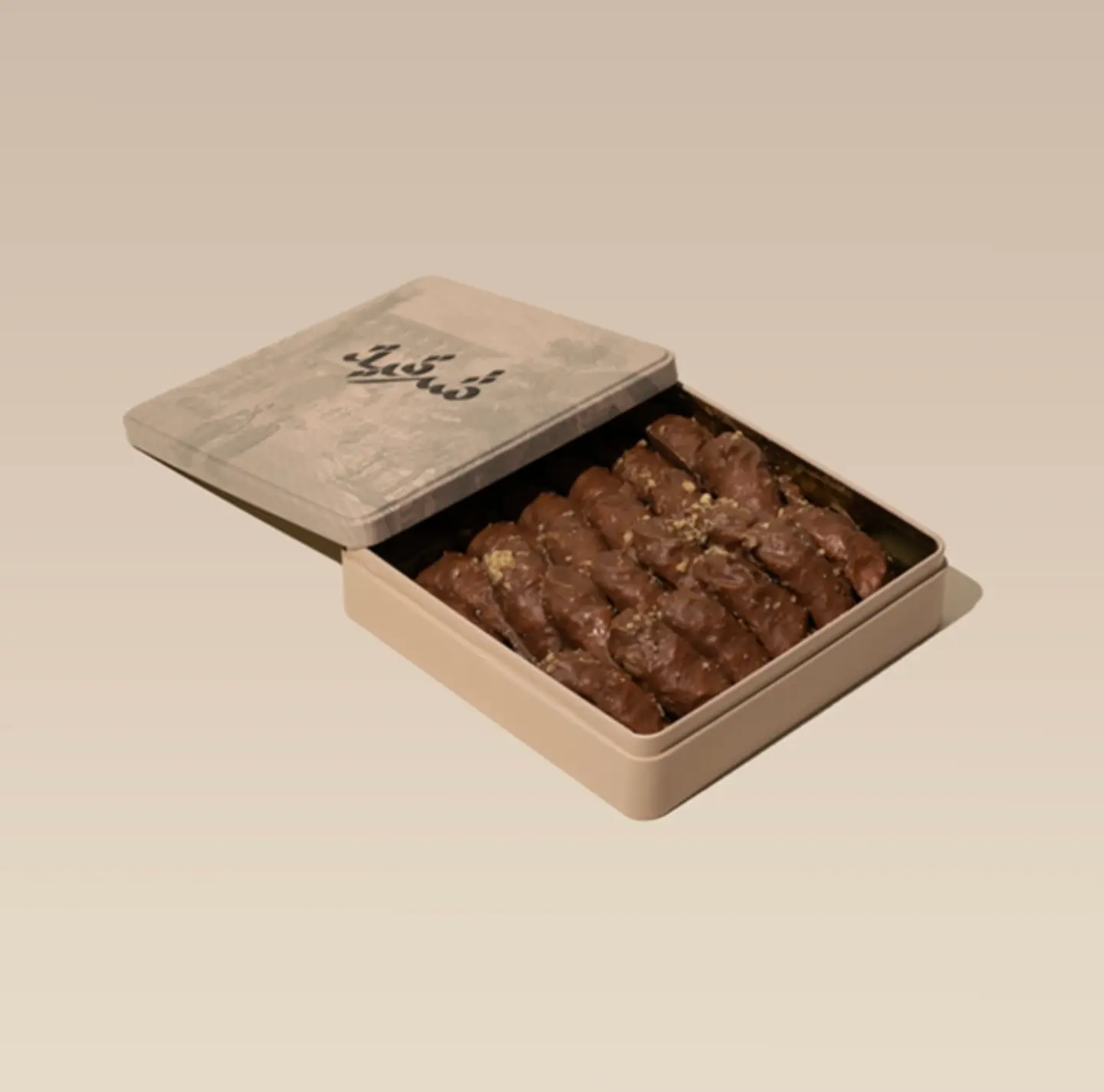 Small Pecan Chocolate Baklava