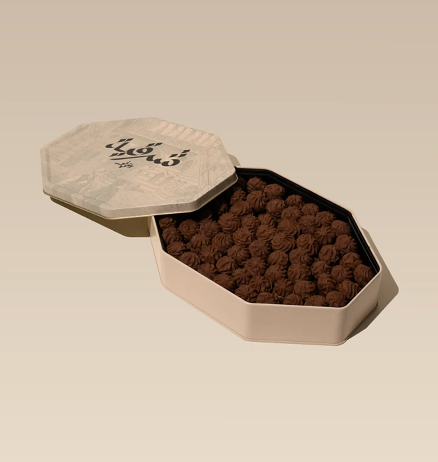 Petit Four