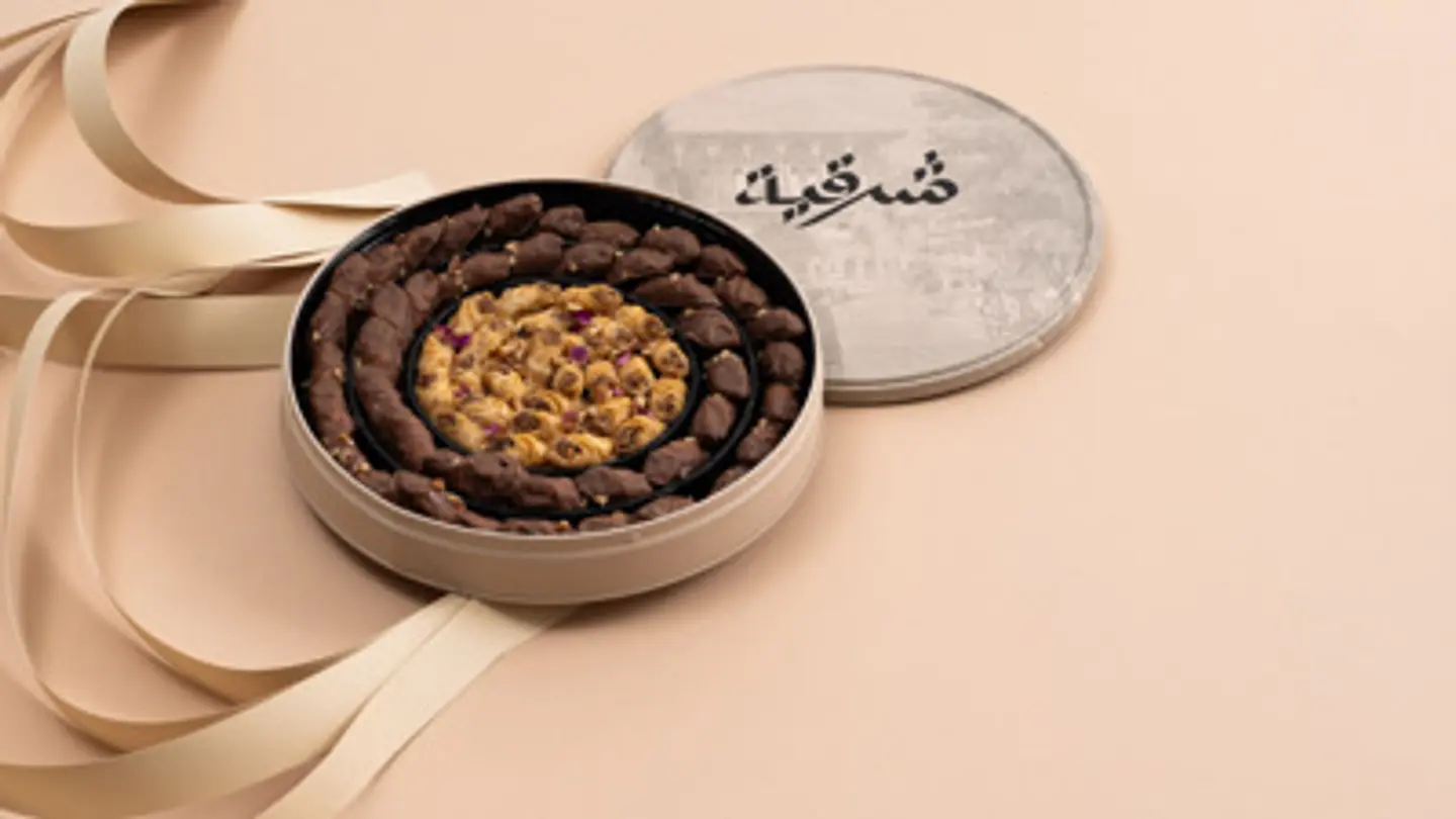 Mix Pecan