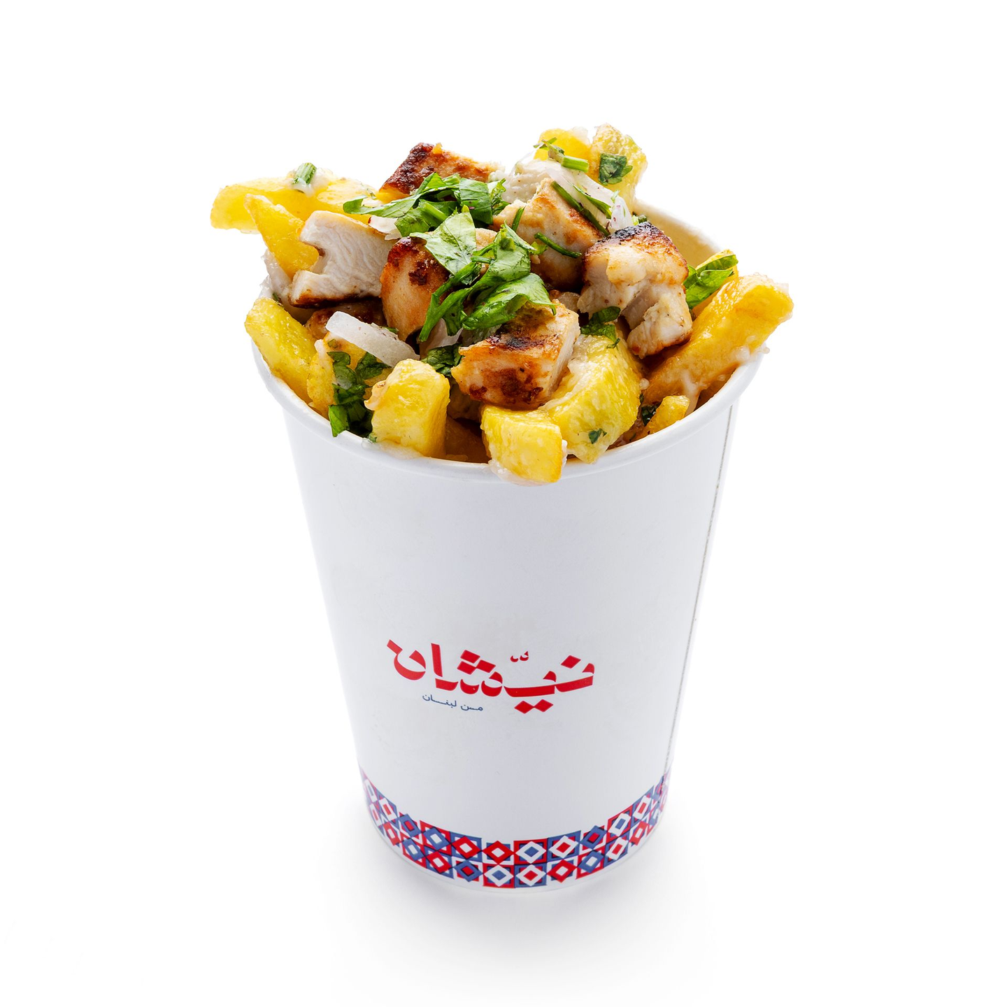 Shish Nishan Mix