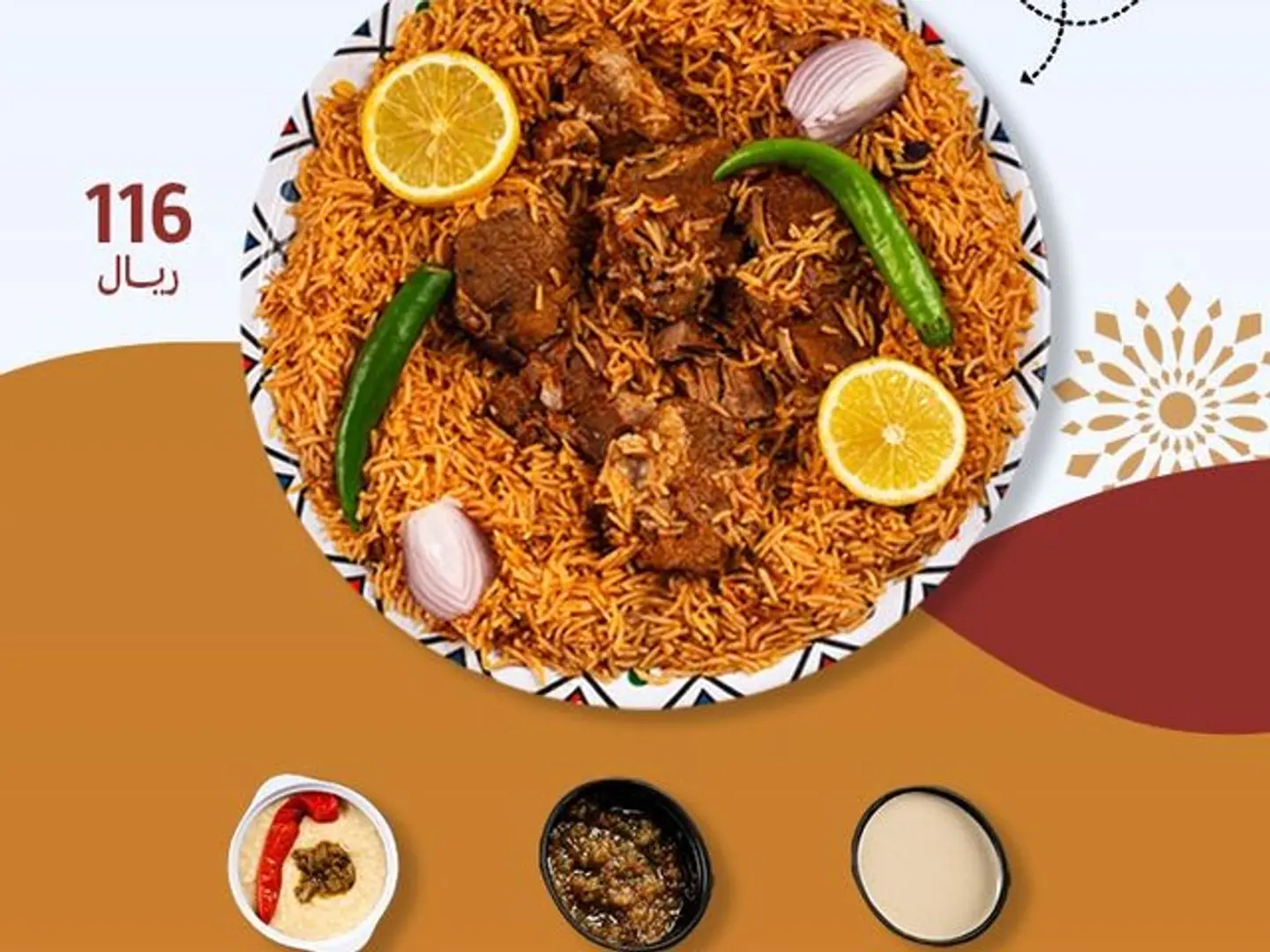 Special Offer Meat Madghoot