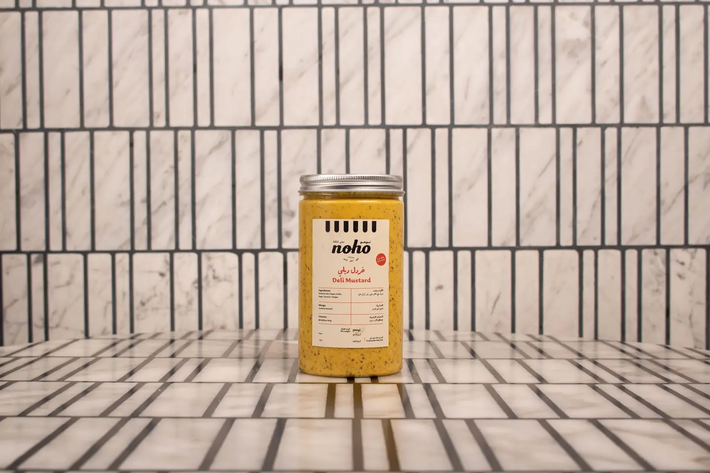 Deli Mustard