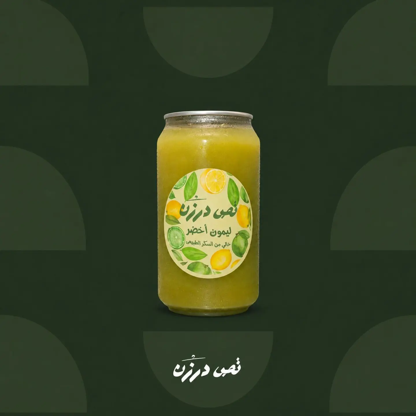 Green Lemon Juice