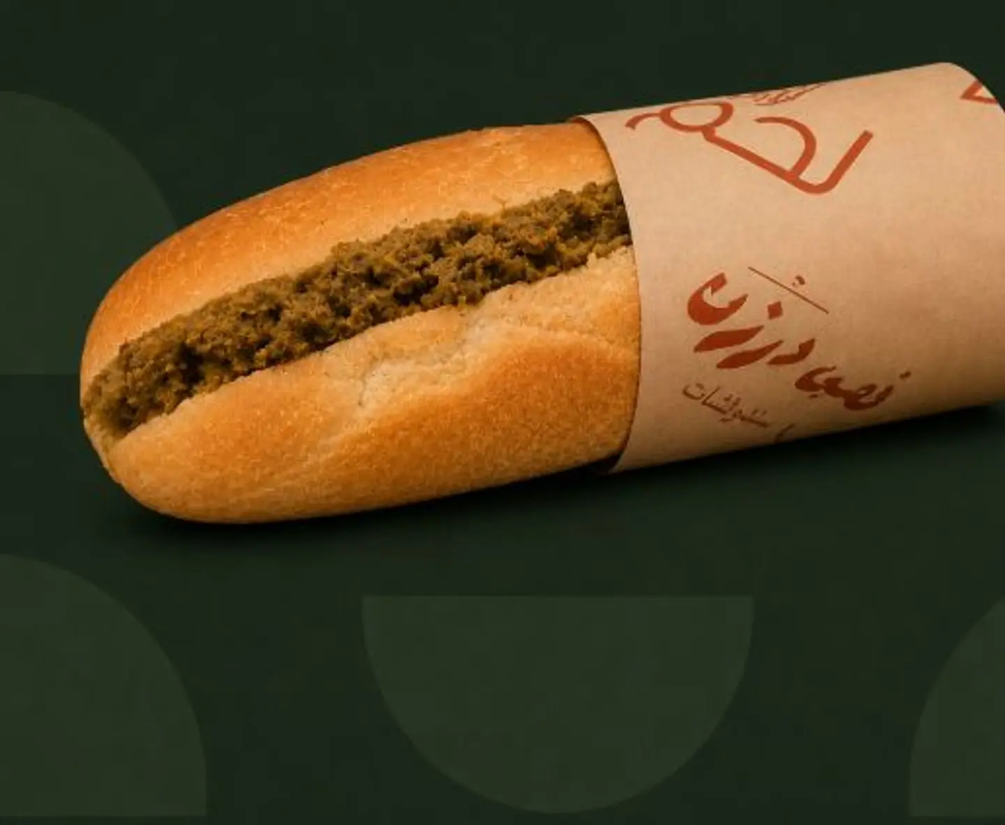 Meat Shawarma Sandwich
