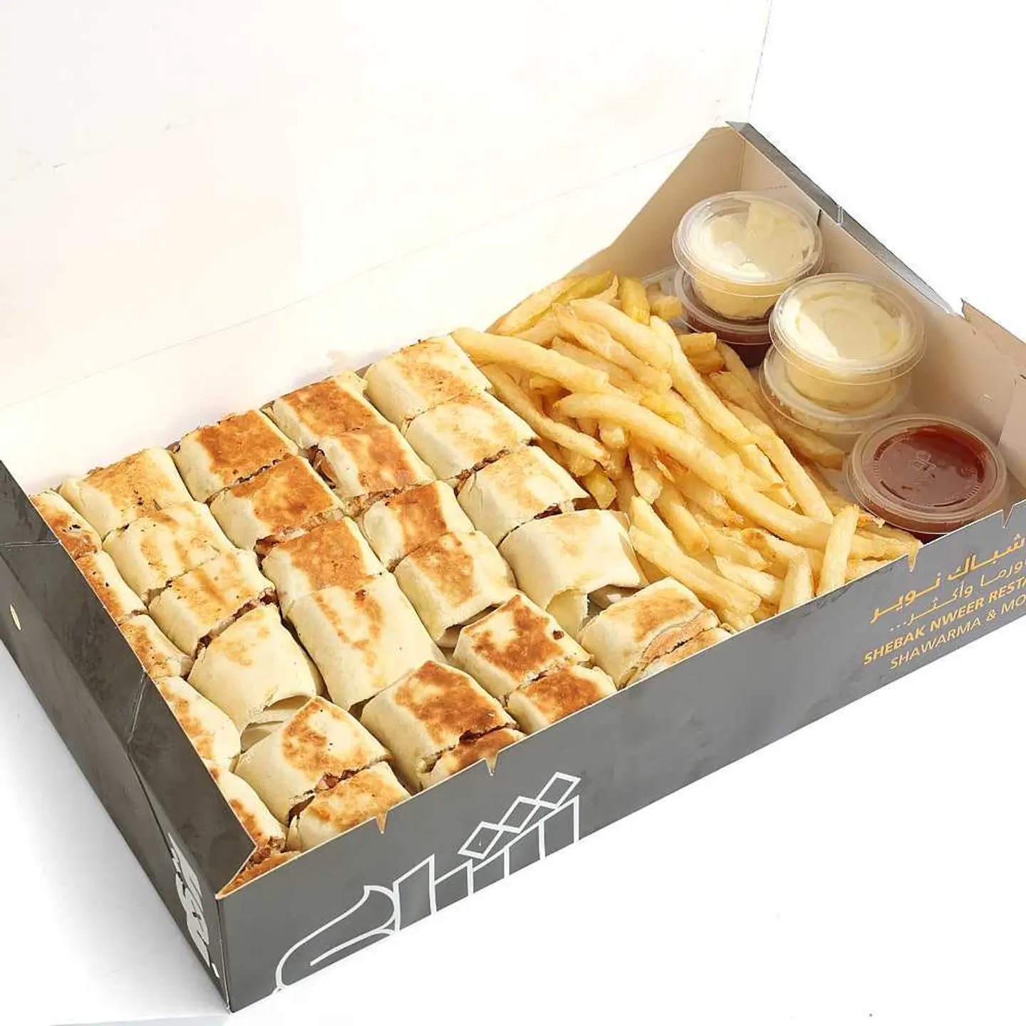 Shawerma Box