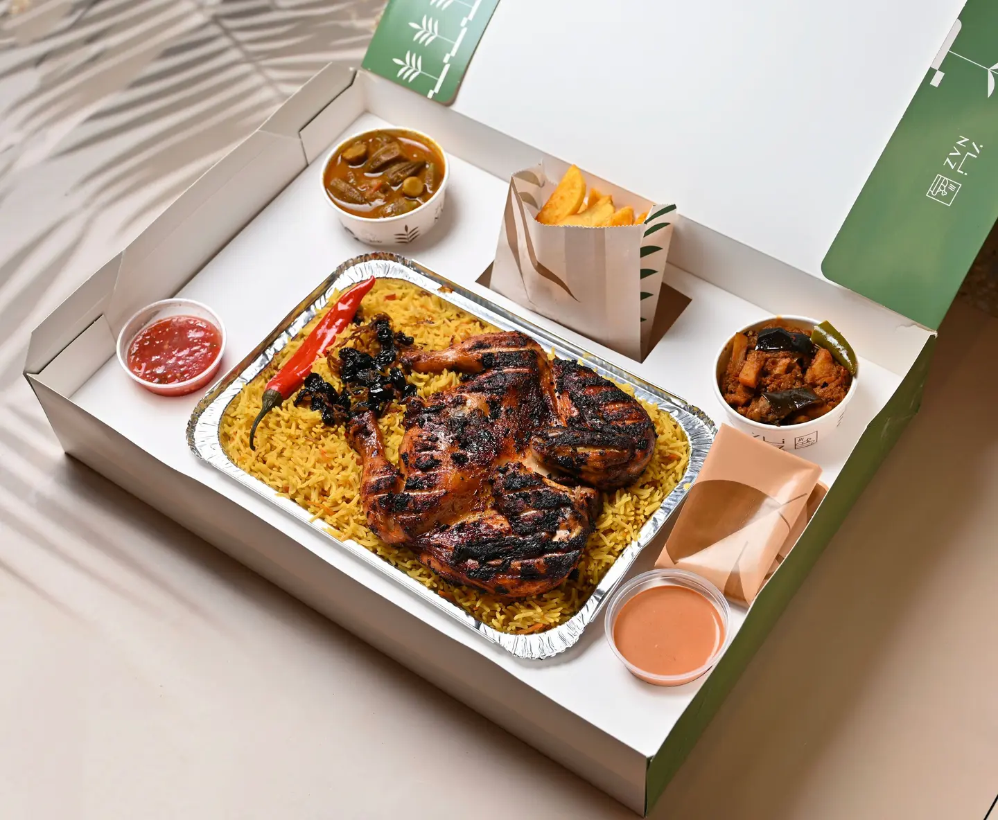 Gathering Box   Grilled