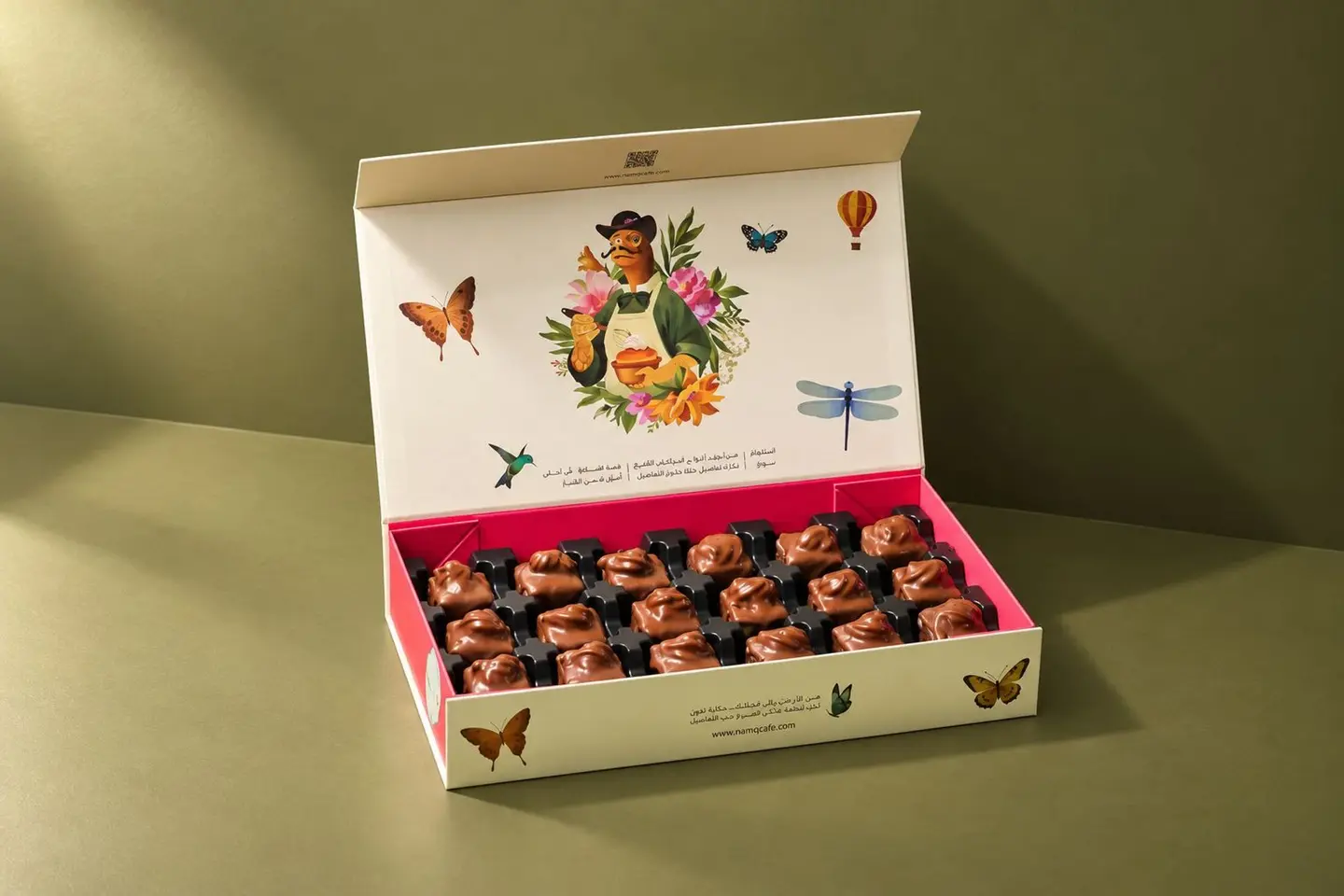 Salted Caramel Brownies Box