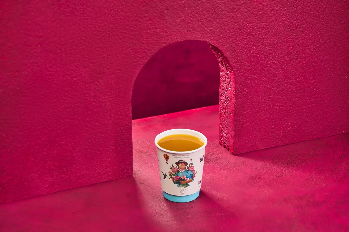 Saudi Coffee Cup
