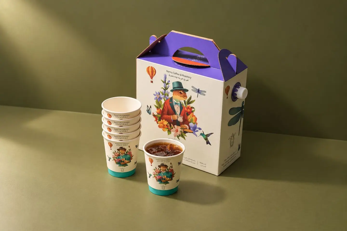 Iced Coffee Of The Day Container