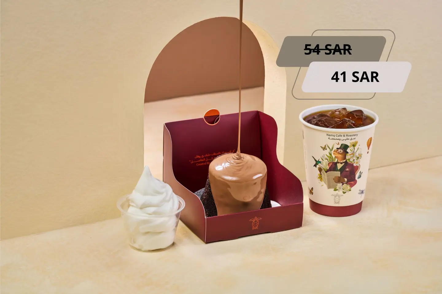 Coffee Day With Namq Cake