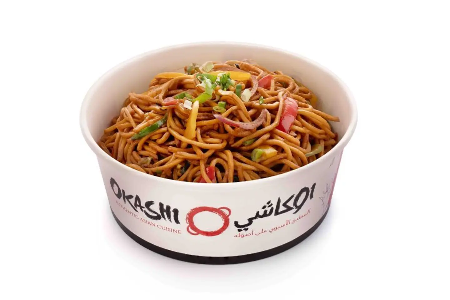 Vegetables Singaporean Noodles